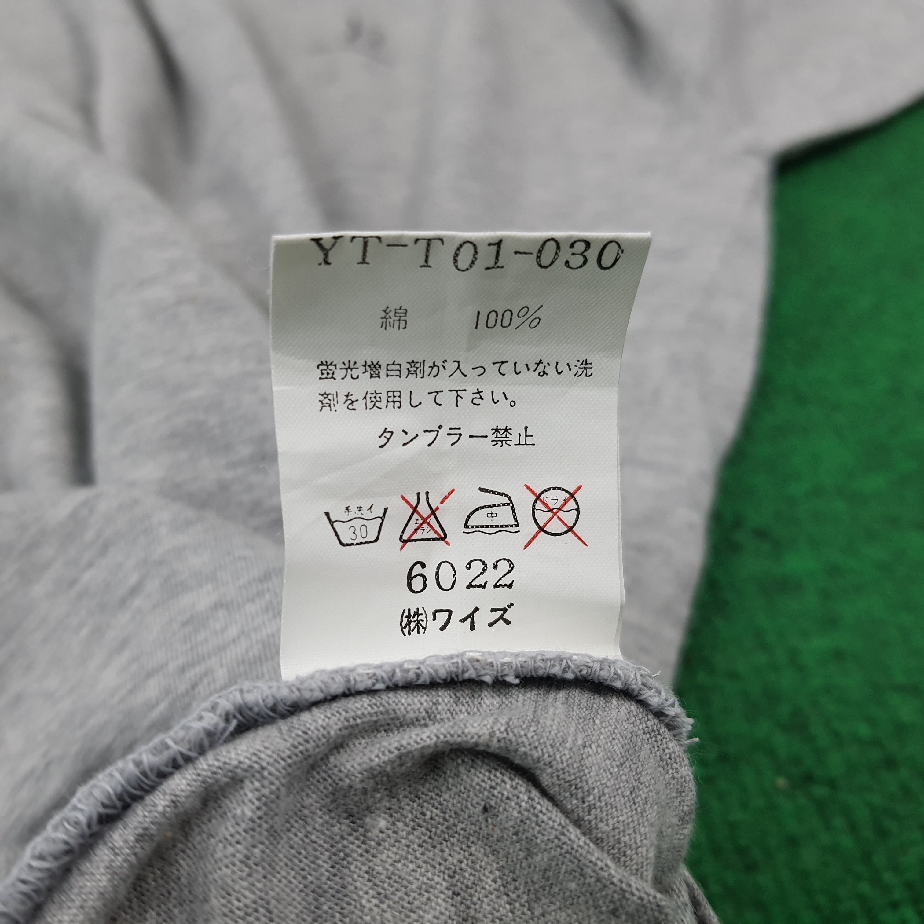 Vintage × Y's × Yohji Yamamoto Vintage Y's Yohji Yamamoto Japan Luxury Brand Tshirt Size US S / EU 44-46 / 1 - 7 Thumbnail