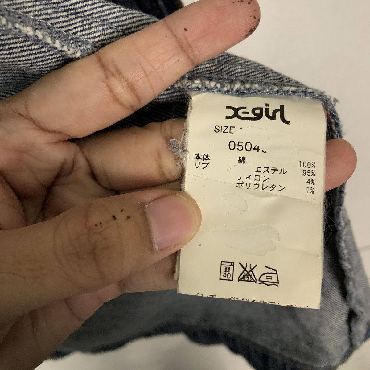 Japanese Brand DENIM JACKET HOODIE CHORE X-GIRL HYSTERIC GLAMOUR STYLE Size US M / EU 48-50 / 2 - 14 Thumbnail