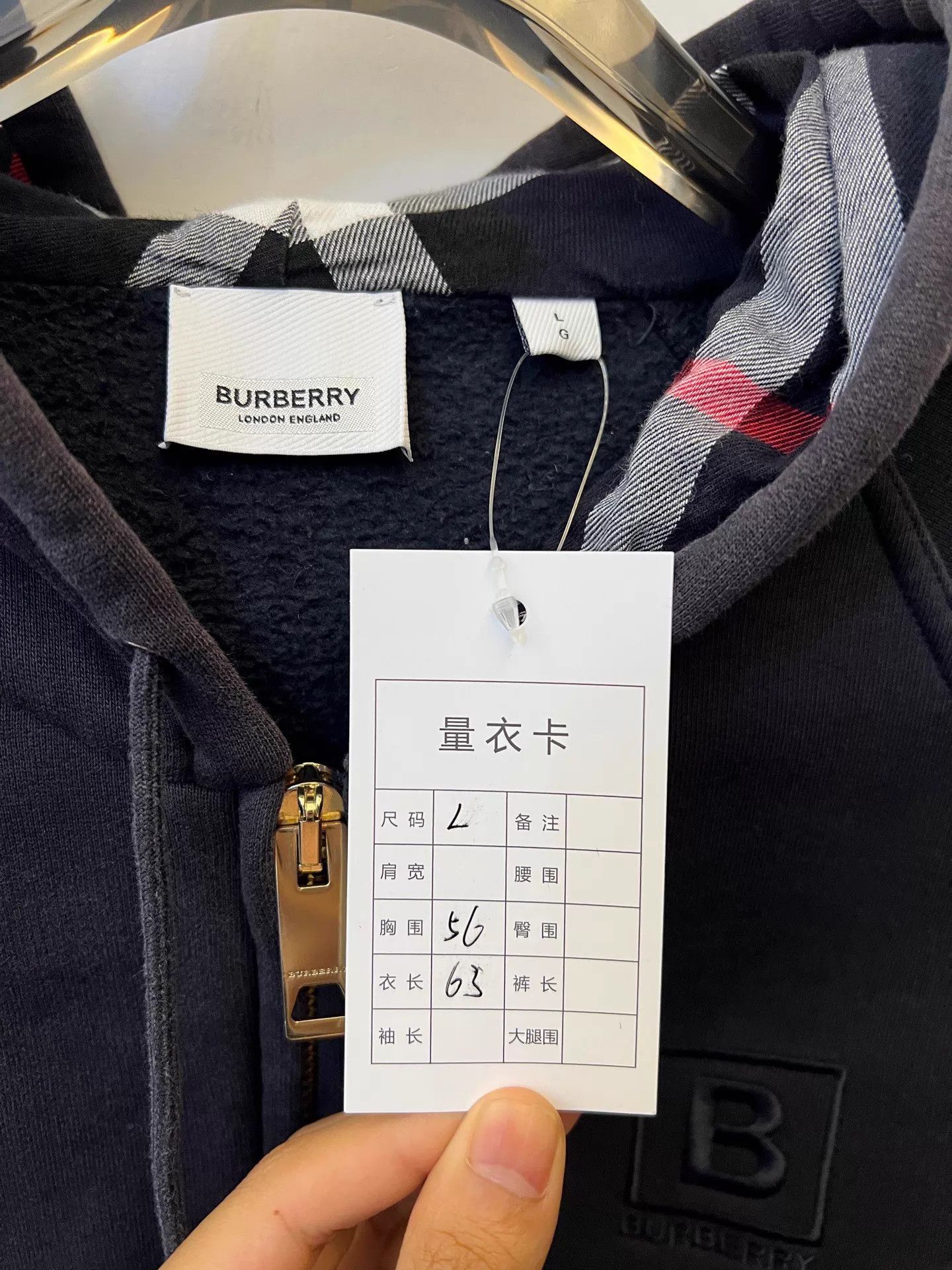 Burberry Burberry FW22 Men's Hooded Logo Jacket Navy L New Size US L / EU 52-54 / 3 - 4 Thumbnail