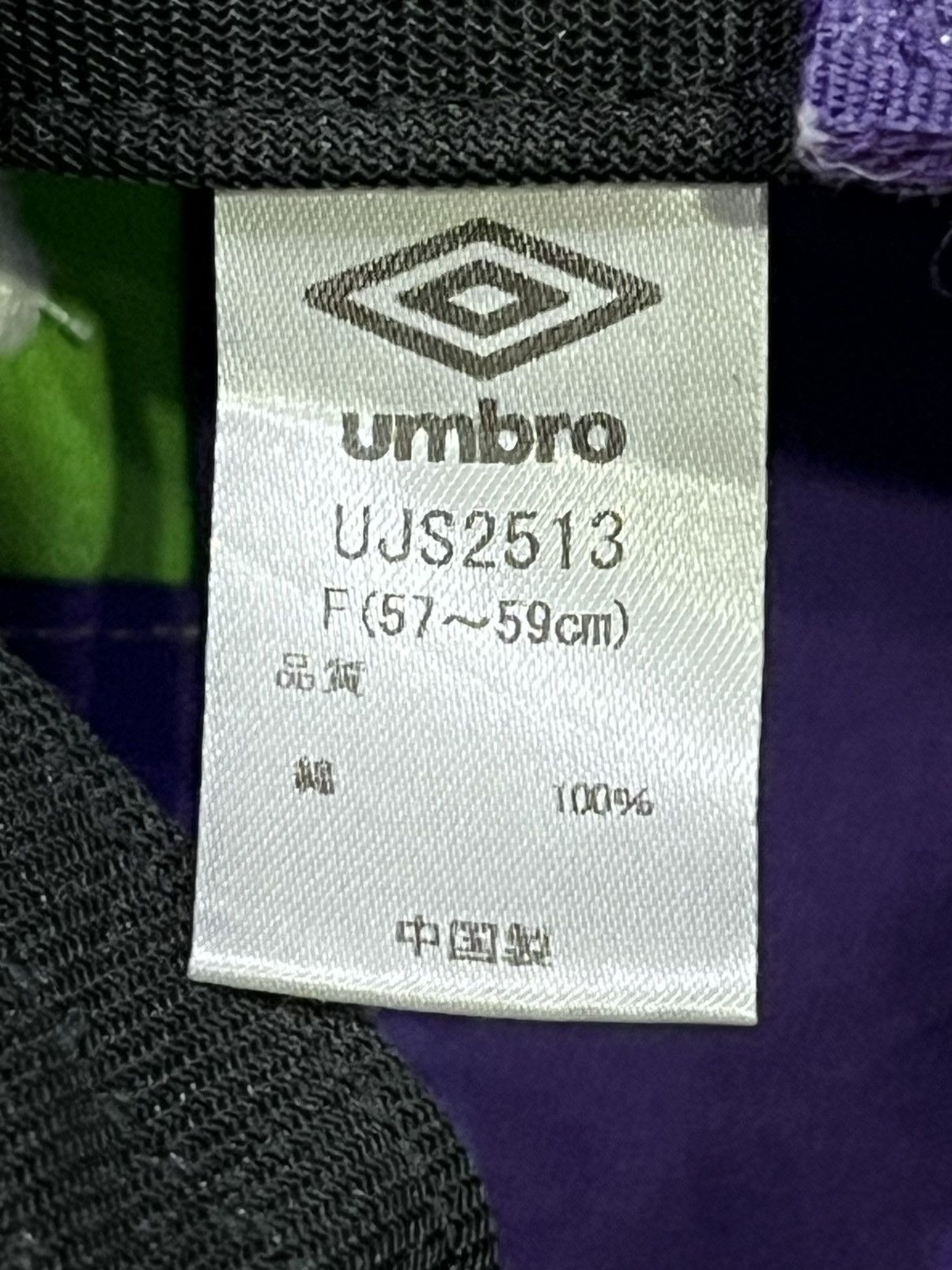 Umbro 🔥Rare UMBRO military-style cap not collab. with Vetements Size ONE SIZE - 10 Thumbnail