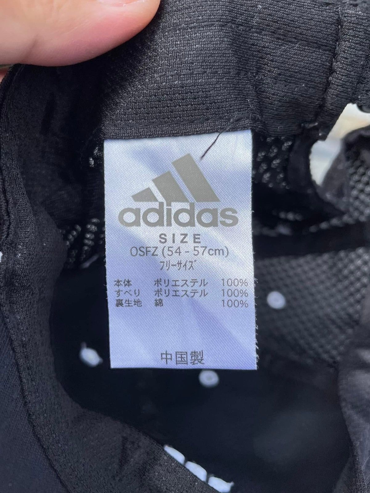 Adidas RARE🔥 Adidas Size ONE SIZE - 4 Thumbnail