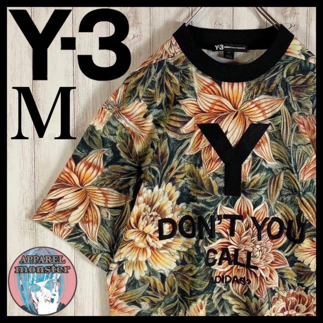 yohji yamamoto pour homme Y-3 difficult to obtain T-shirt