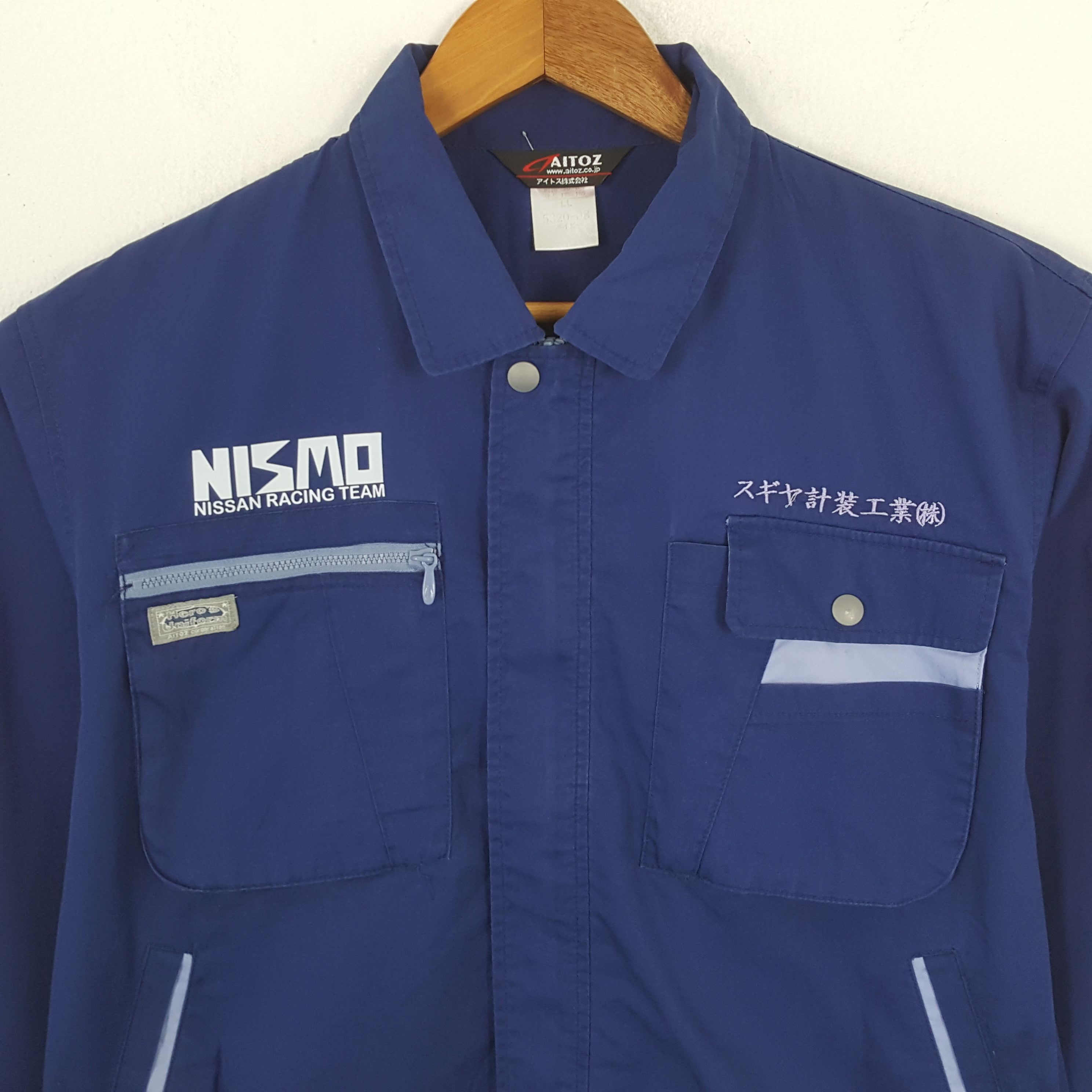 Japanese Brand × Vintage Vintage NISMO NISSAN RACING TEAM Japanese Custom Jacket Size US L / EU 52-54 / 3 - 4 Thumbnail