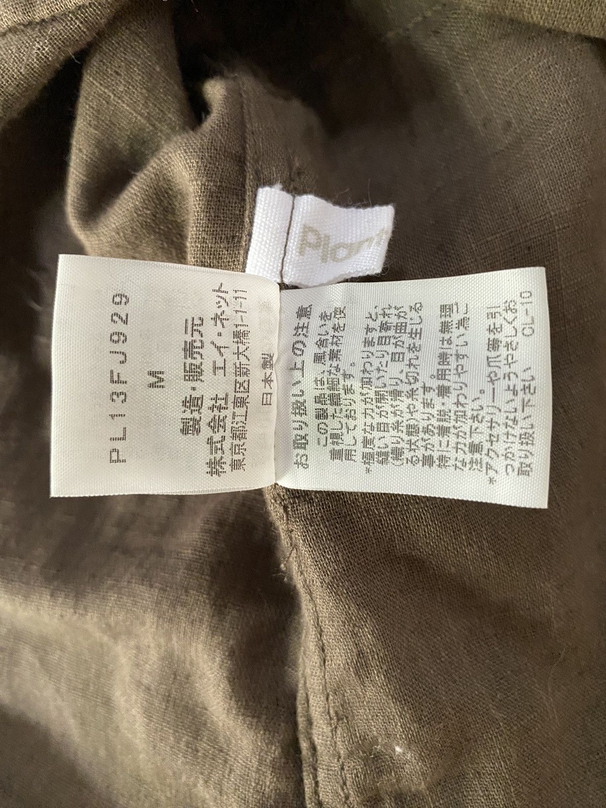 Issey Miyake Plantation collarless shirt Size M / US 6-8 / IT 42-44 - 7 Thumbnail