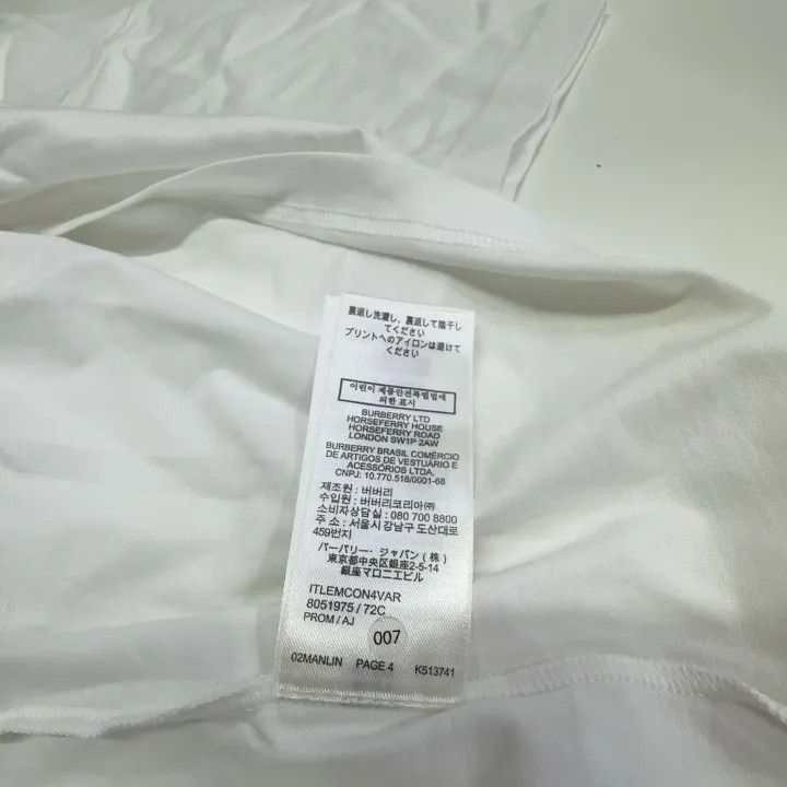 Burberry Burberry Burberry Monster Graphic Print Short Sleeve T-Shi Size US L / EU 52-54 / 3 - 8 Thumbnail