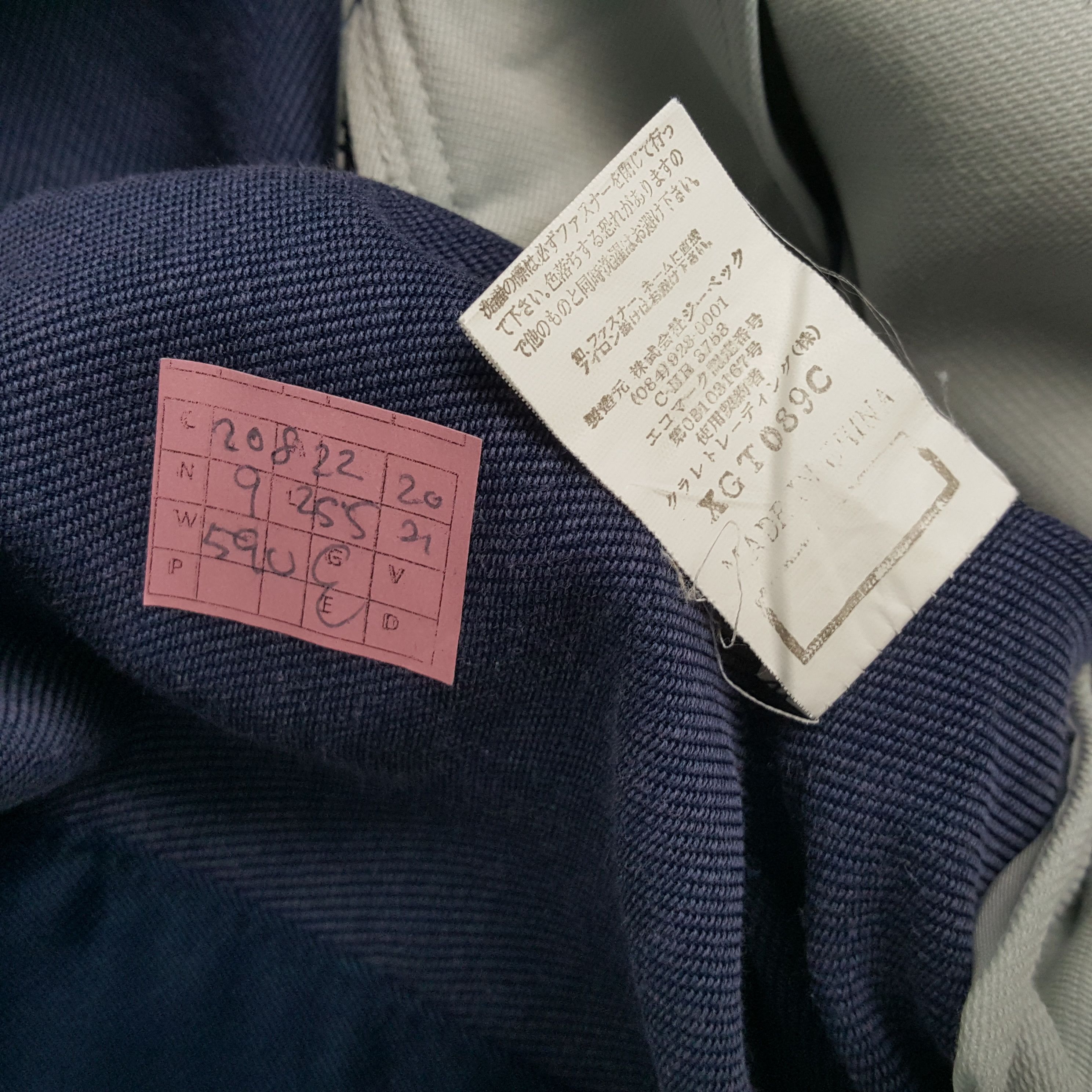 Japanese Brand × Vintage NISMO NISSAN RACING TEAM Motorsports Custom Art Jacket Size US M / EU 48-50 / 2 - 8 Thumbnail