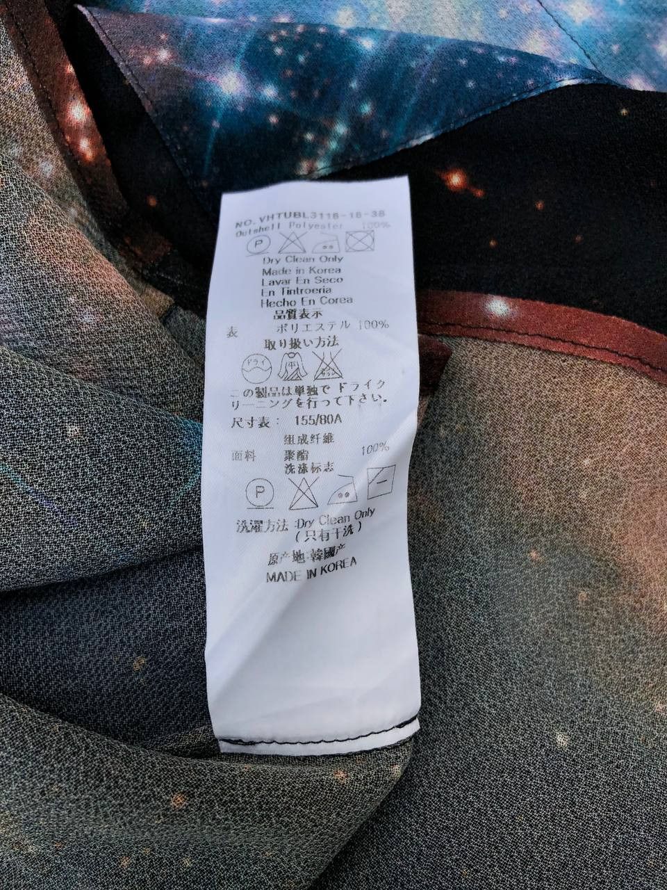 Vivienne Westwood Vivienne Westwood Anglomania Galaxy Universe Longsleeve Size M / US 6-8 / IT 42-44 - 7 Thumbnail