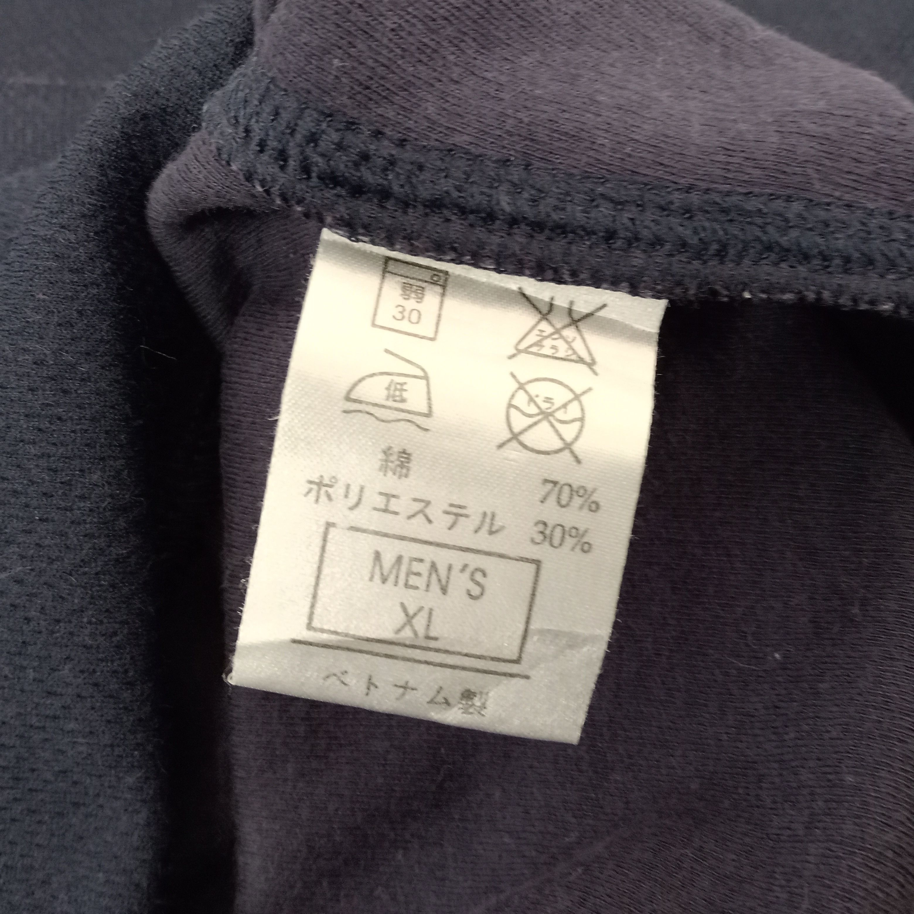 Nike Nike Small Logo Sportswear Style Tshirt Size US L / EU 52-54 / 3 - 8 Thumbnail