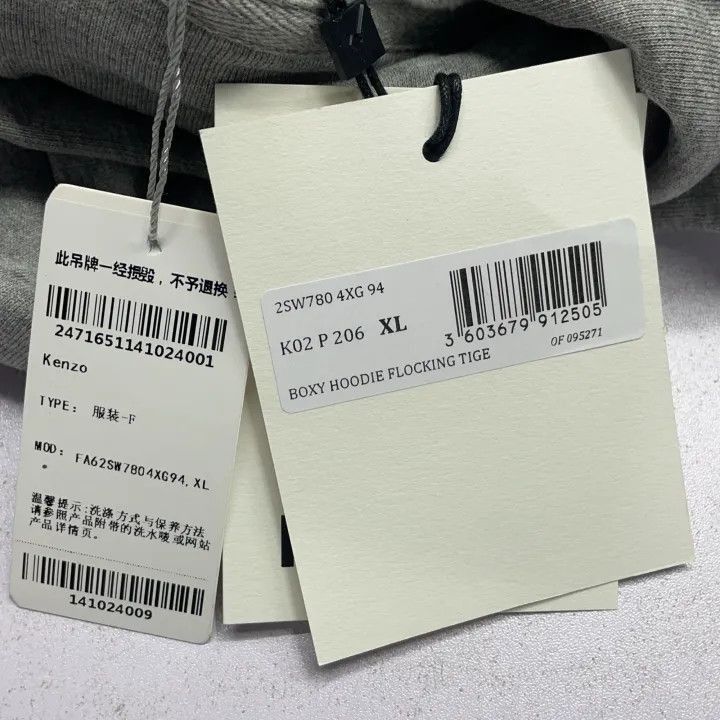 Kenzo KENZO Grey Tiger Logo Loose Hoodie -2507 Size XL / US 12-14 / IT 48-50 - 5 Thumbnail