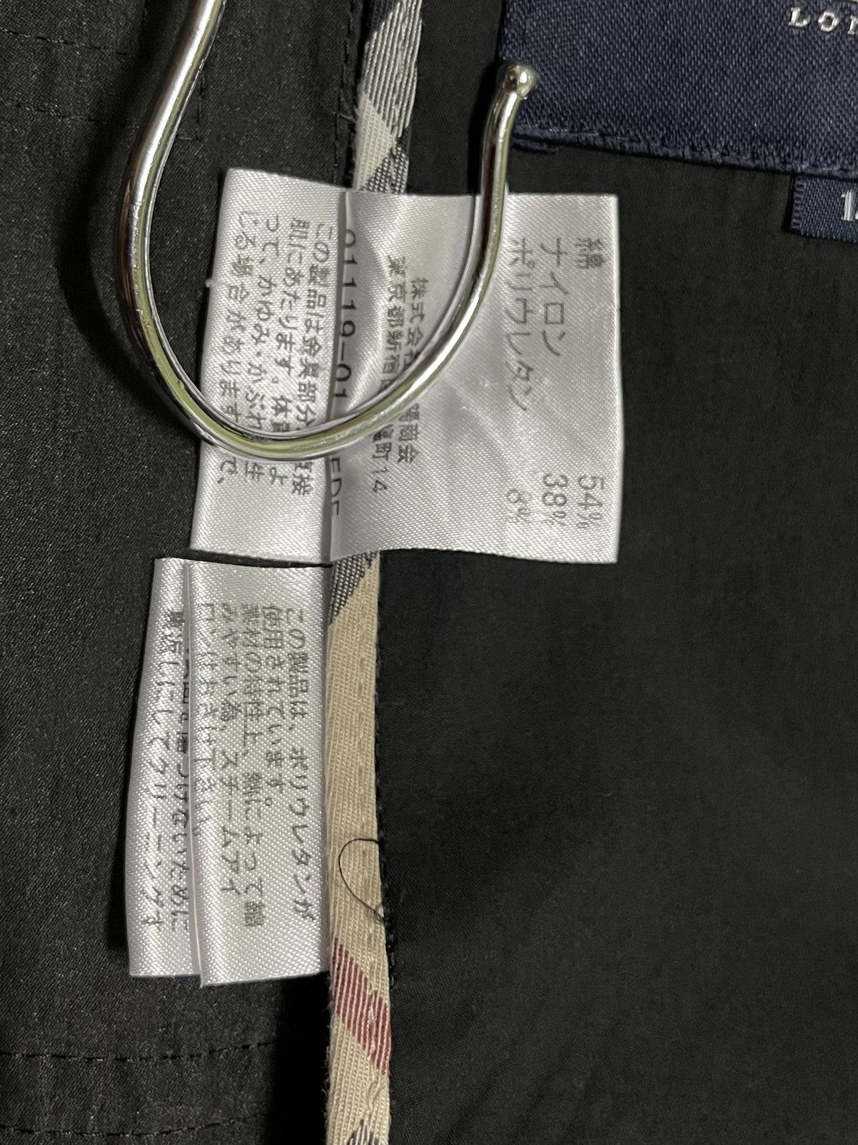 Burberry Burberry Blazer 13 Size S / US 4 / IT 40 - 16 Thumbnail