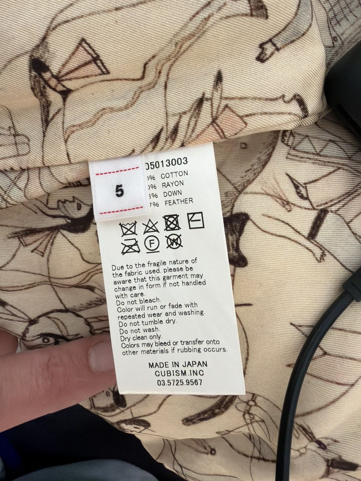 Visvim visvim I.C.T. Insulator Down Vest KOFU (0222905013003) Size US XL / EU 56 / 4 - 4 Thumbnail