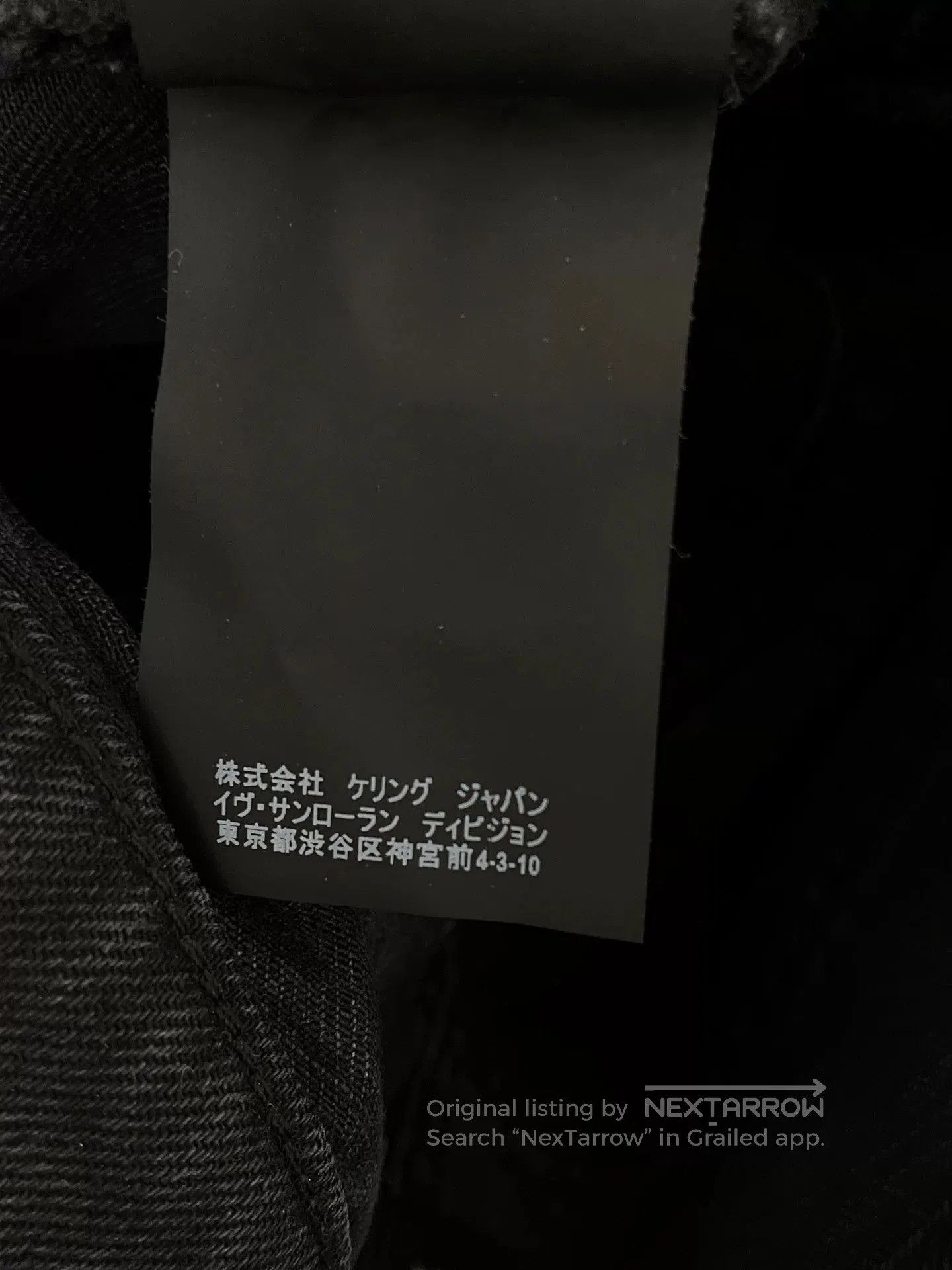 Saint Laurent Paris Saint Laurent SLP D02 Straight Jeans. Size US 31 - 7 Thumbnail
