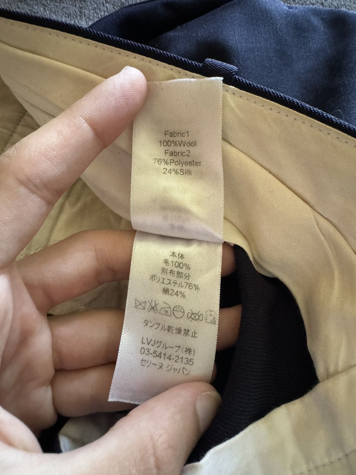 Celine Celine by Hedie Slimane classic woman's pants Size 38" / US 16 / IT 52 - 11 Thumbnail