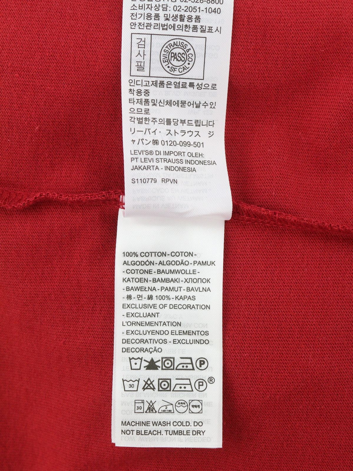 Levi's STANDARD M Red Tricot Cotton Crew Neck T-Shirt 87857 Size US M / EU 48-50 / 2 - 8 Thumbnail