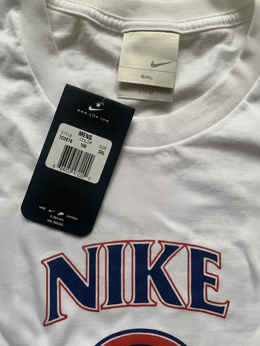 Nike Nike China High School Basketball League Tee | Early 2000s Size US XXL / EU 58 / 5 - 4 Thumbnail