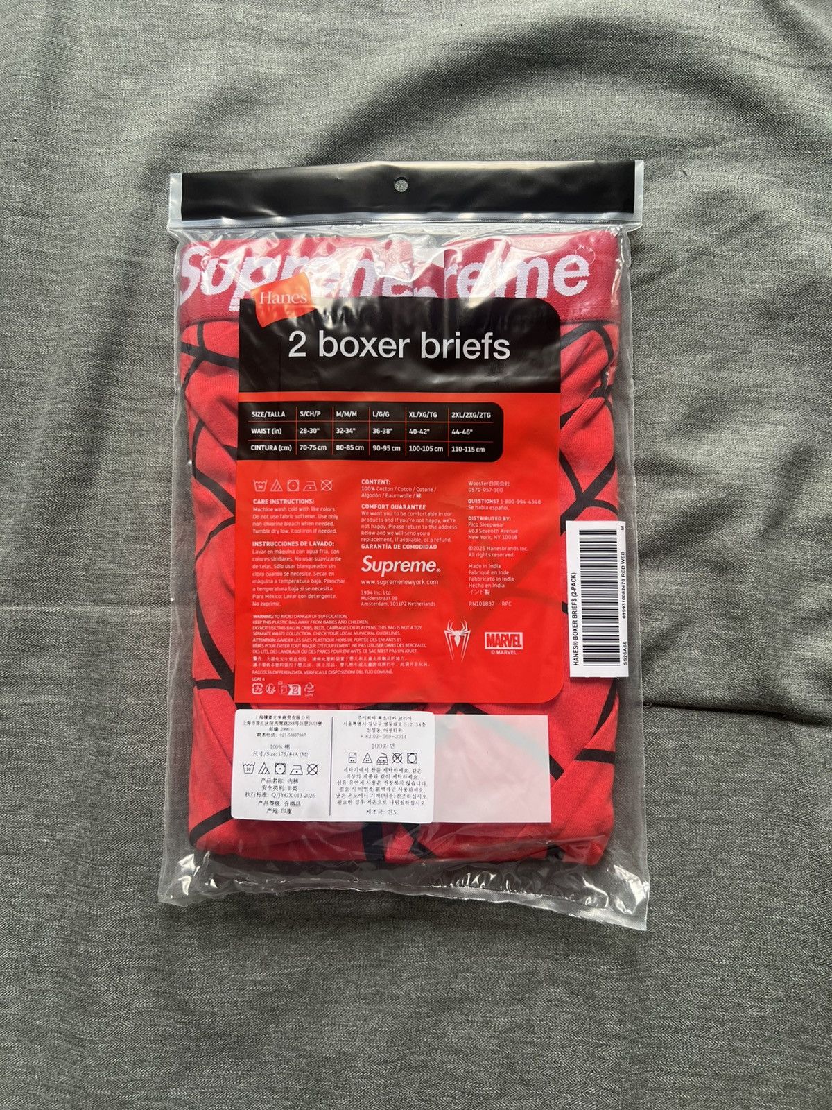 Supreme Supreme Hanes Spider-Man Boxer Briefs (2 Pack) Red Medium Size ONE SIZE - 2 Thumbnail