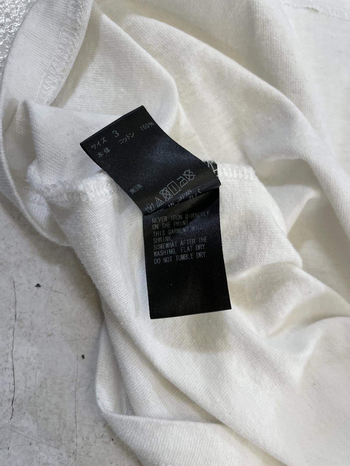 Undercover undercover bootleg truth T-Shirt Size US L / EU 52-54 / 3 - 6 Thumbnail
