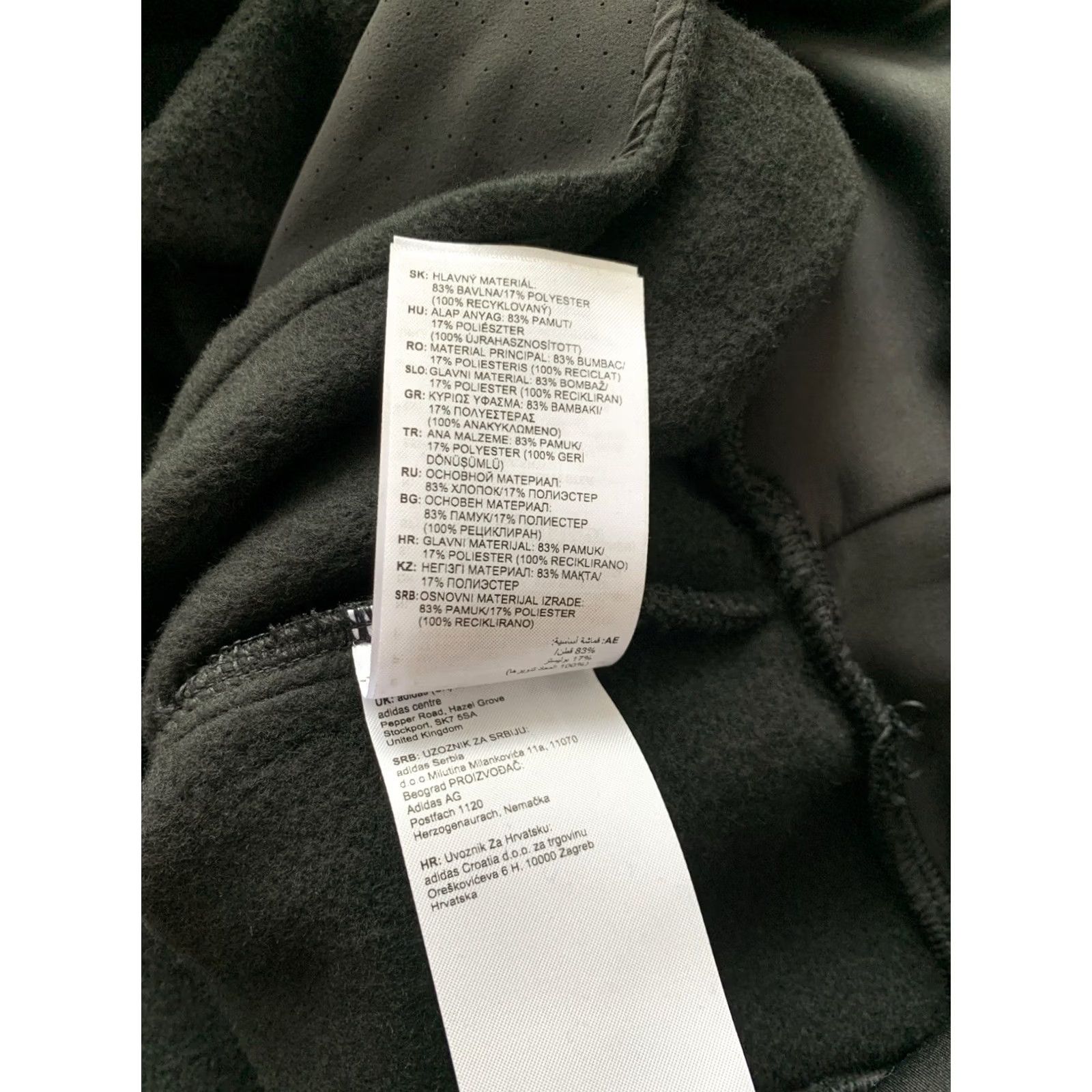 Fear of God ADIDAS Athletics FEAR OF GOD Sweatshirt - Black - Size M - Crew Neck - Long Sleeve - Pullover - Men Size US M / EU 48-50 / 2 - 7 Thumbnail