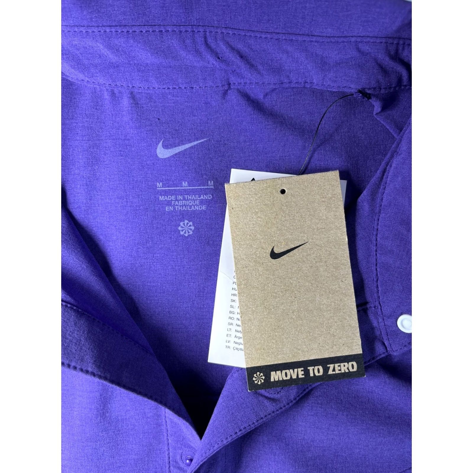 Nike Nike Dri-Fit Men's Polo Shirt - DJ5123-546 - Purple - Size M - Wireless - Sport Casual Size US M / EU 48-50 / 2 - 7 Thumbnail