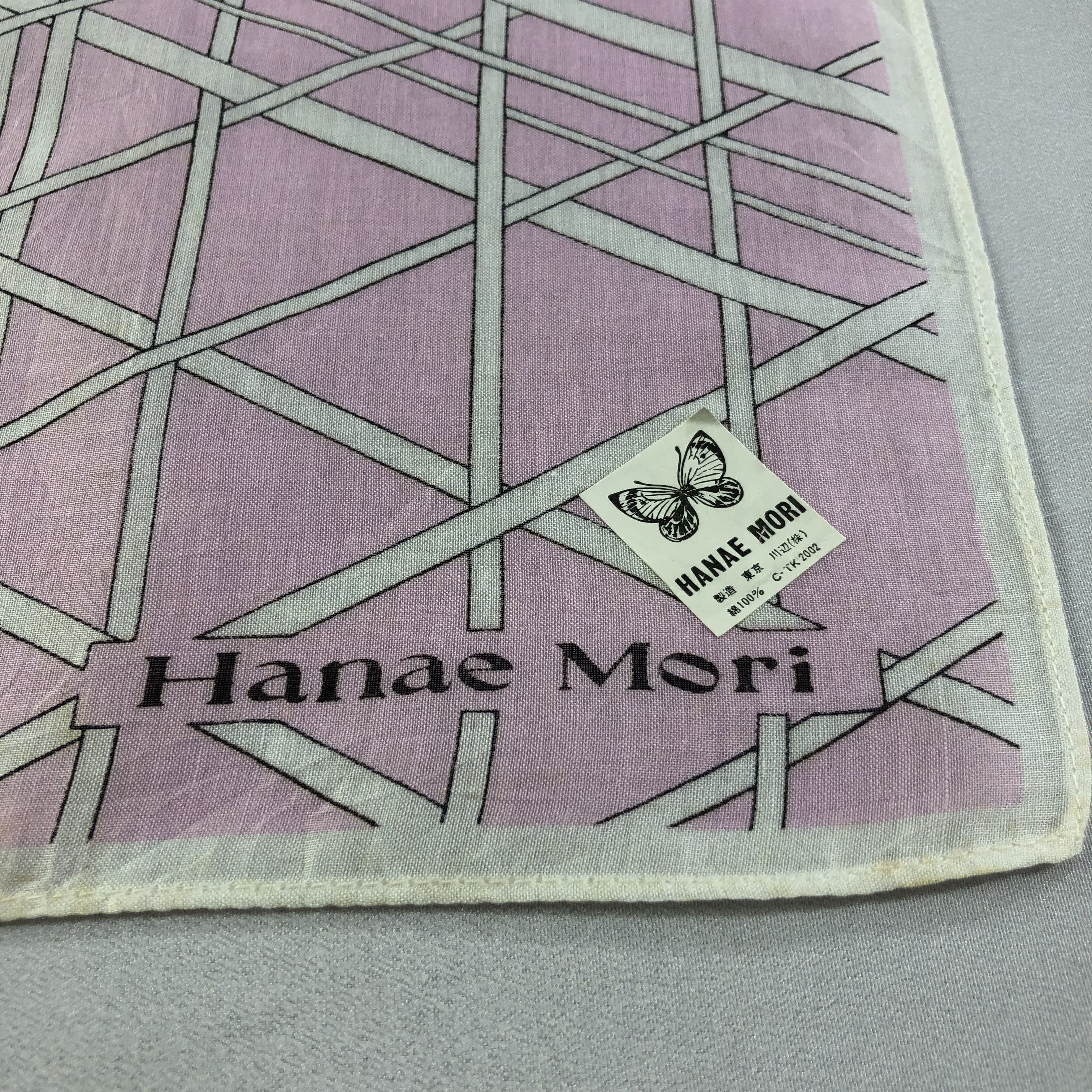 Hanae Mori Hanae Mori Handkerchief Neckerchief Bandana H1842 Size ONE SIZE - 4 Thumbnail