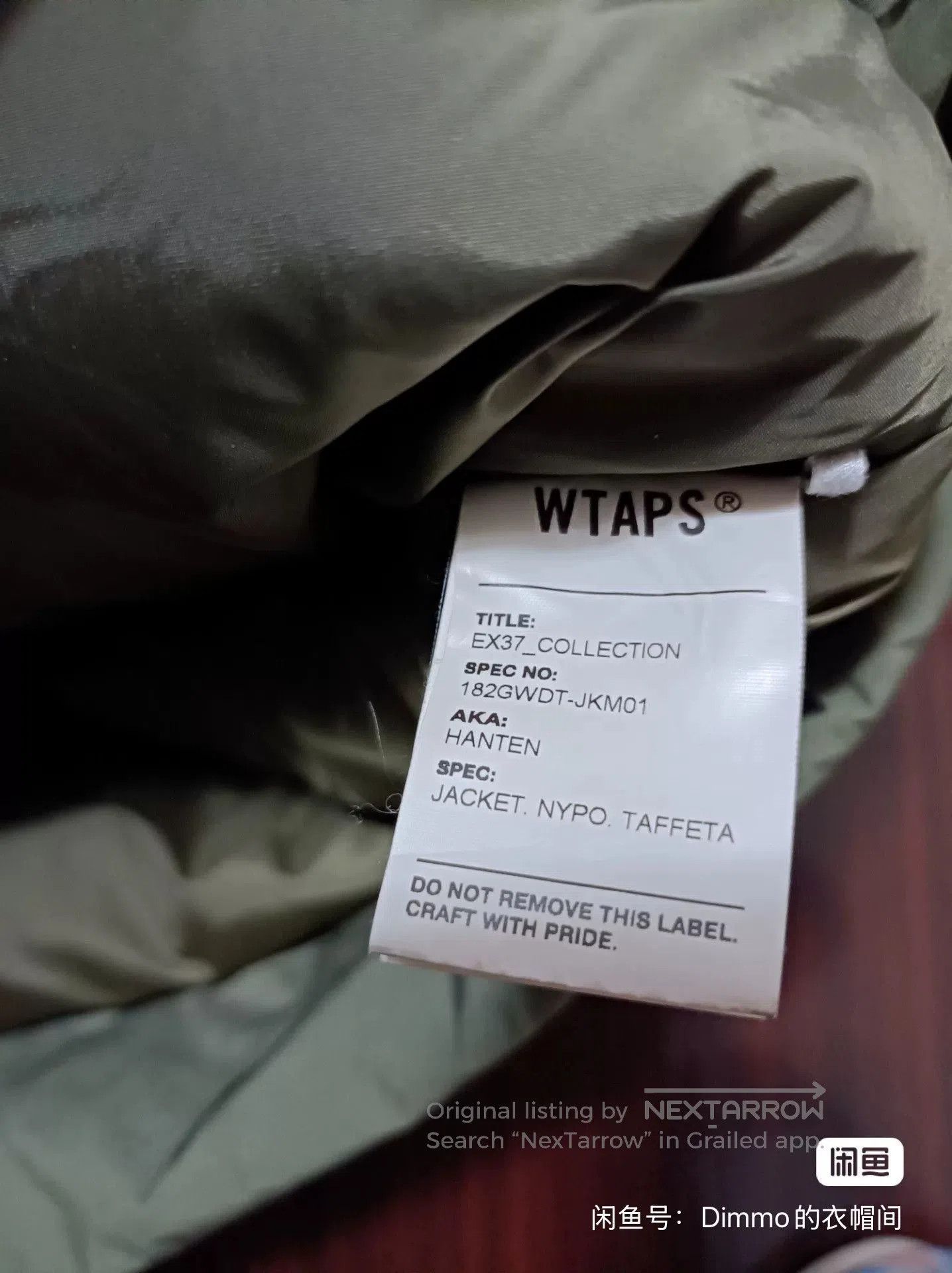 Wtaps WTAPS 18AW Hanten Cotton Coat. Size US L / EU 52-54 / 3 - 4 Thumbnail