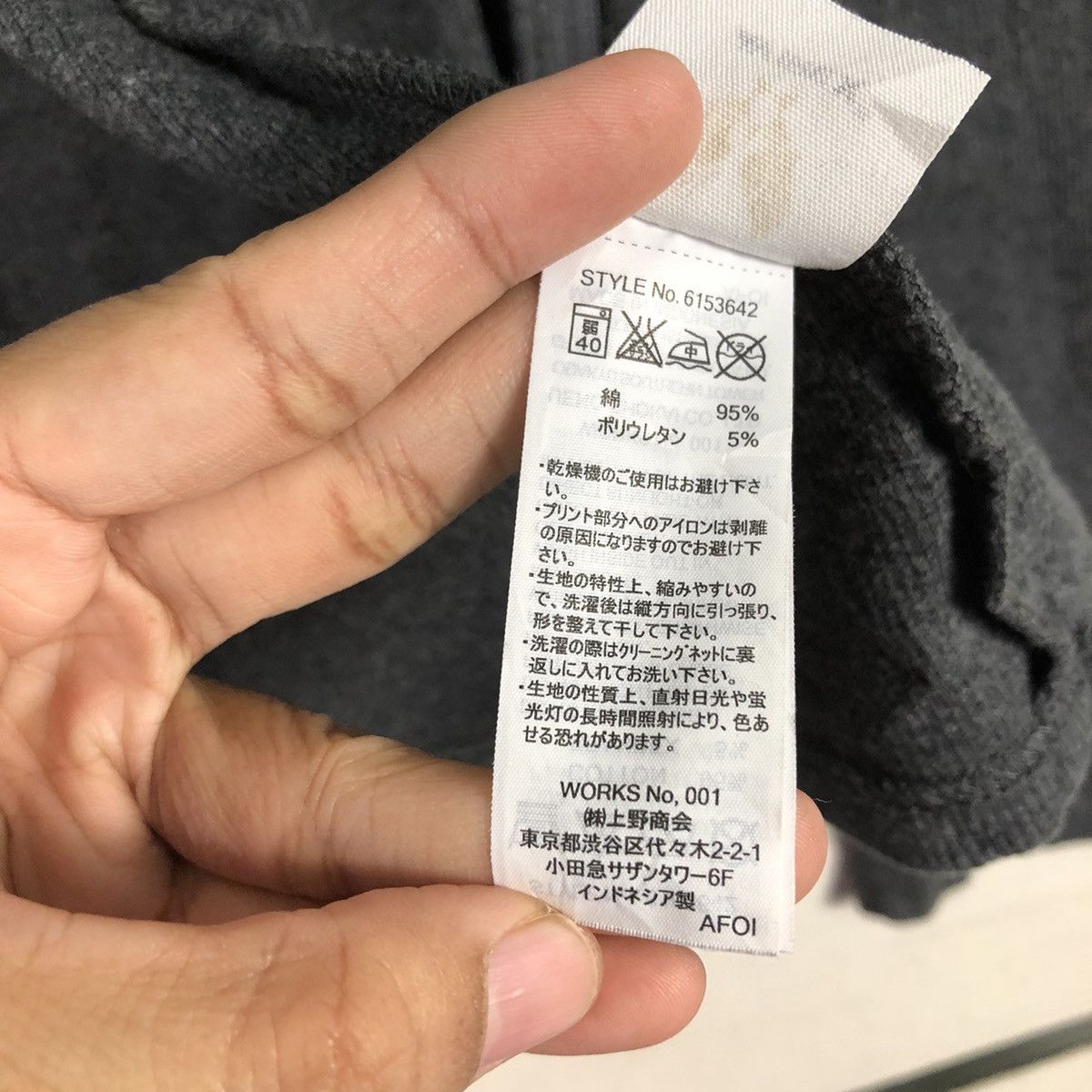Avirex AVIREX U.S.A. All-American Classics Mock Neck Zip Early 2000 Size US S / EU 44-46 / 1 - 22 Thumbnail