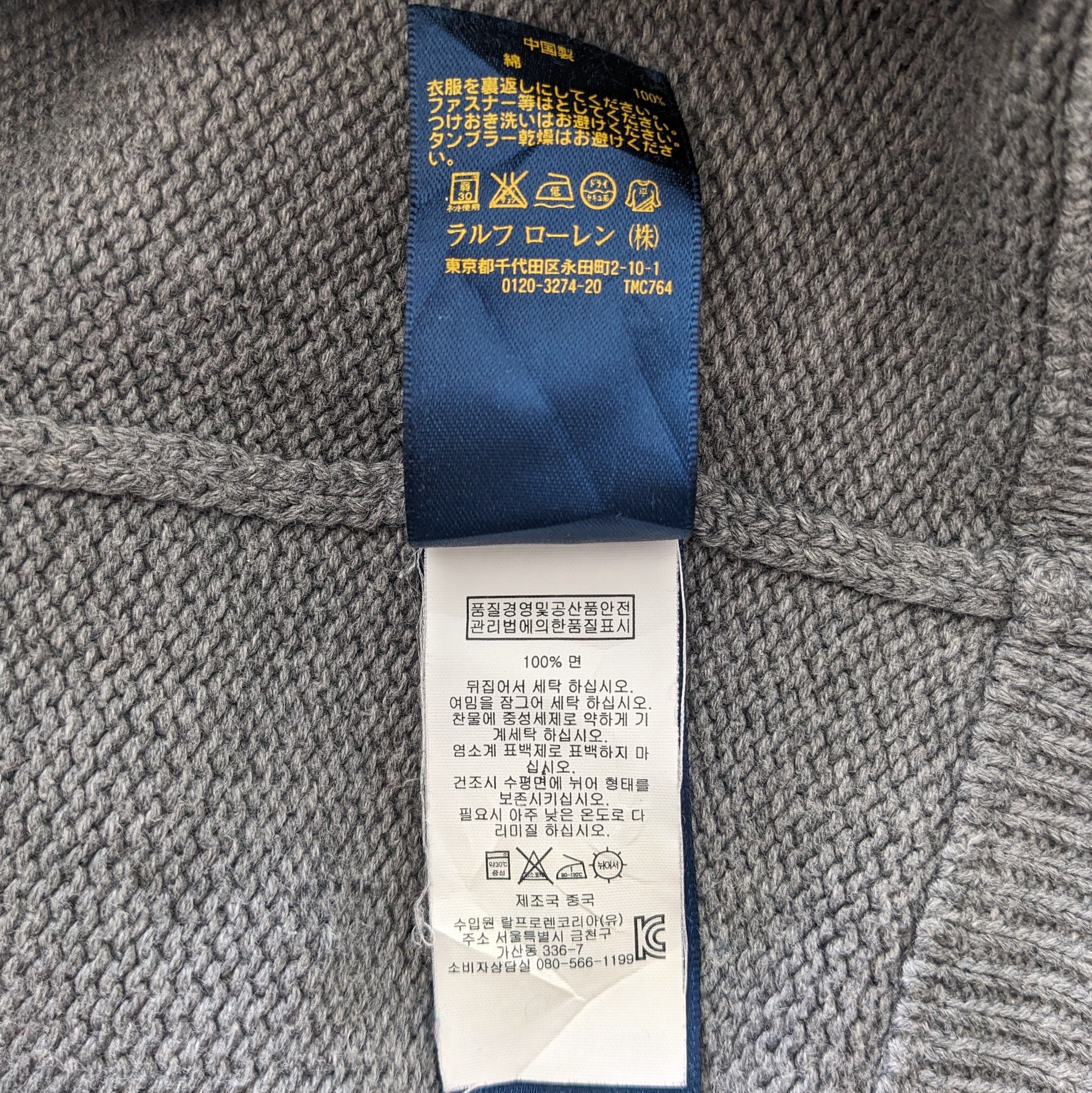Polo Ralph Lauren Vintage POLO Ralph Lauren Luxury Brand Jacket Size US S / EU 44-46 / 1 - 10 Thumbnail