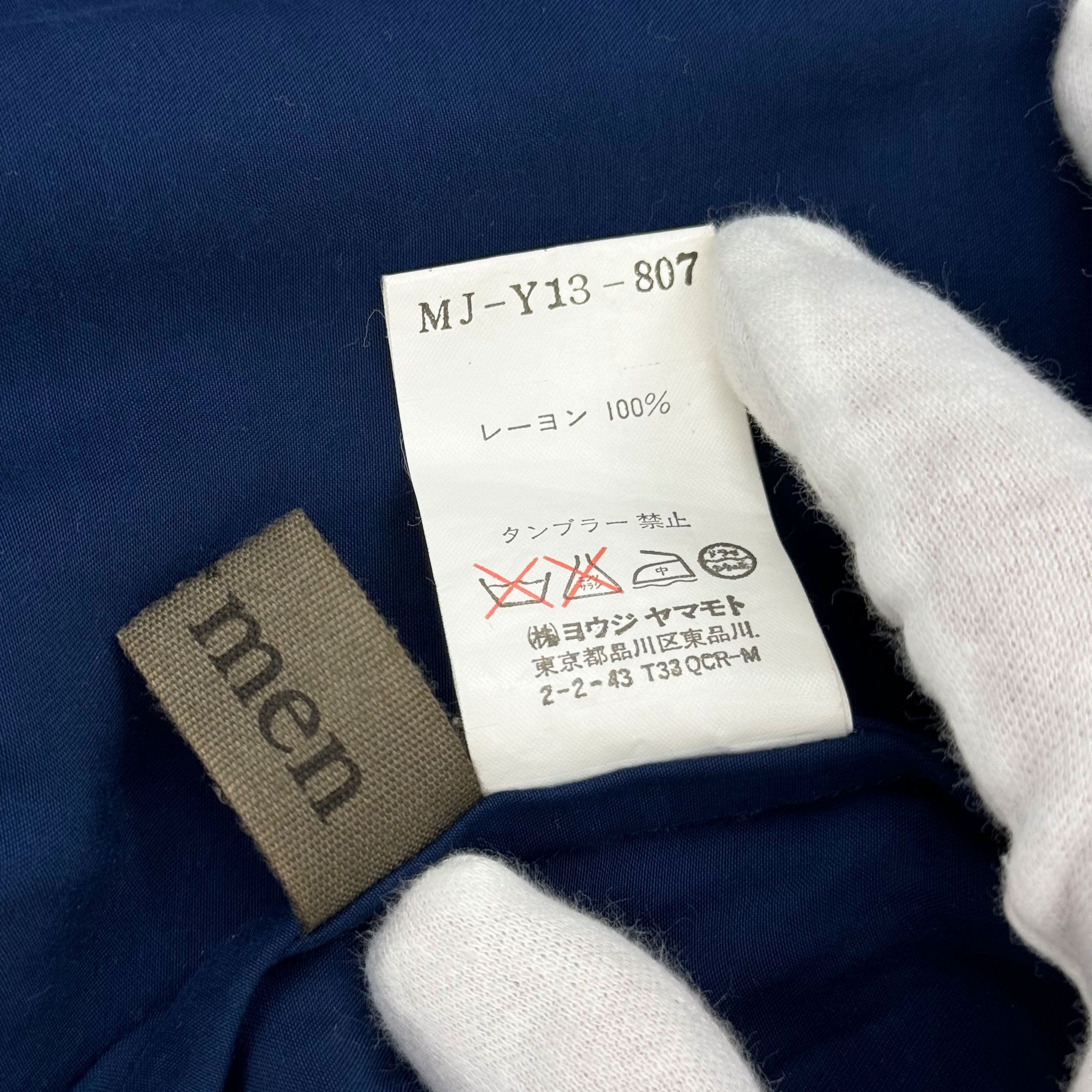 Y's for Men × Yohji Yamamoto AW04 Sukajan Souvenir Jacket Size US L / EU 52-54 / 3 - 5 Thumbnail