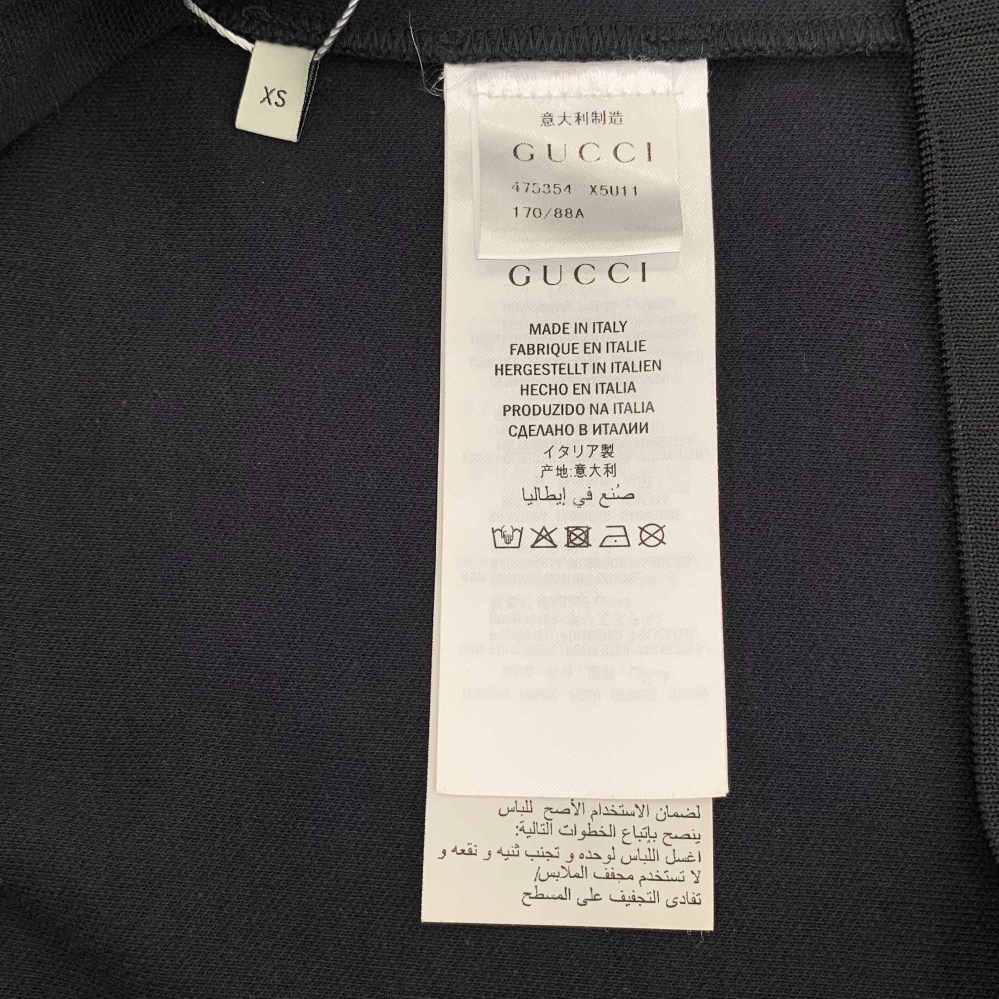 Gucci Gucci Black Cotton/Polyester Hoodie With Logo Tape Sleeves S Size XS / US 0-2 / IT 36-38 - 7 Thumbnail