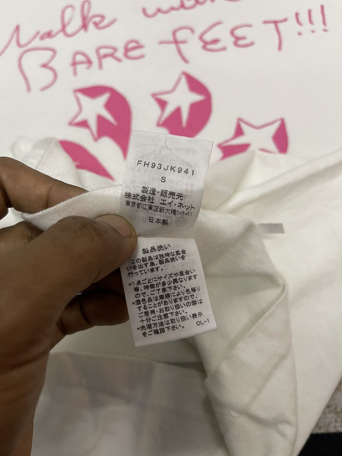 Final Home 2000s ISSEY MIYAKE FINAL HOME “WALK WITH BARE FEET” T SHIRT Size US S / EU 44-46 / 1 - 9 Thumbnail