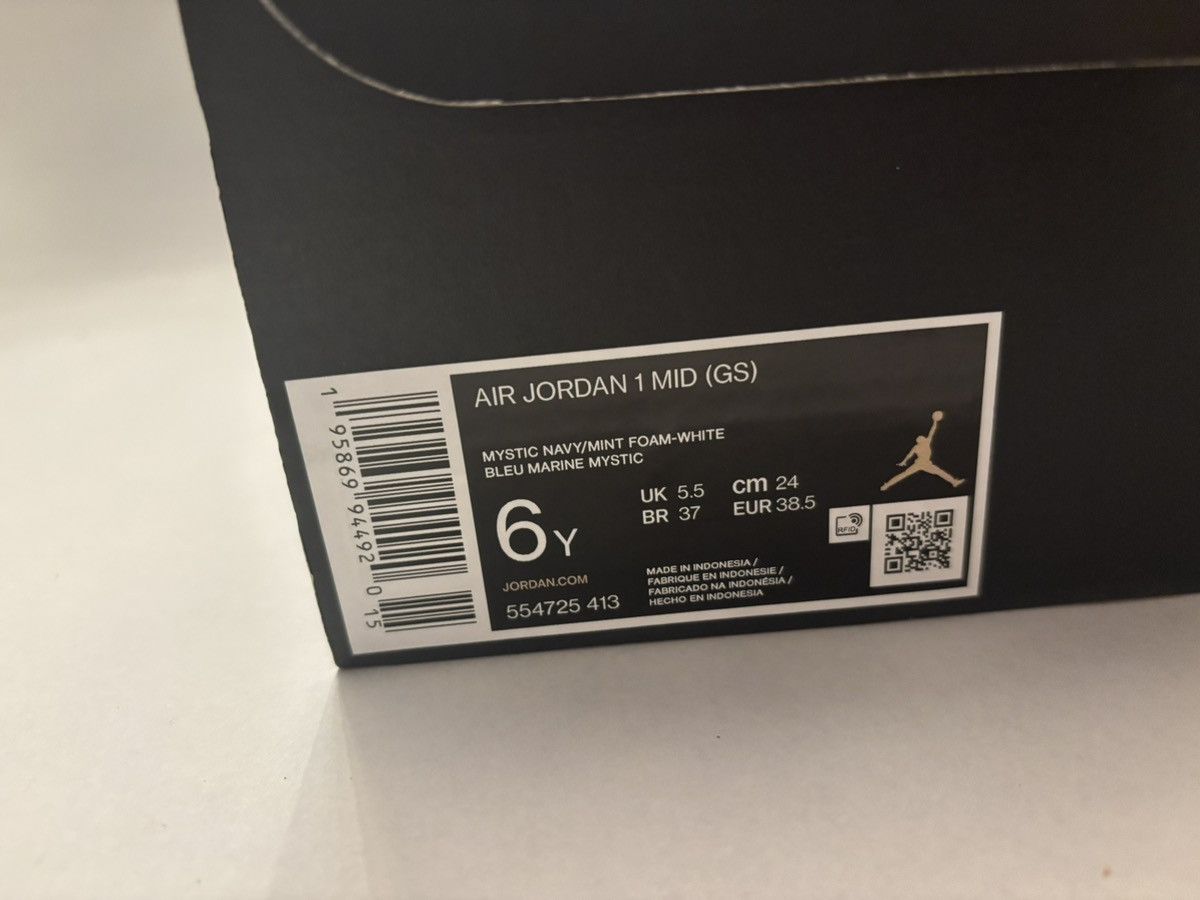 Nike Air Jordan Sneaker Size US 7.5 / IT 37.5 - 7 Thumbnail