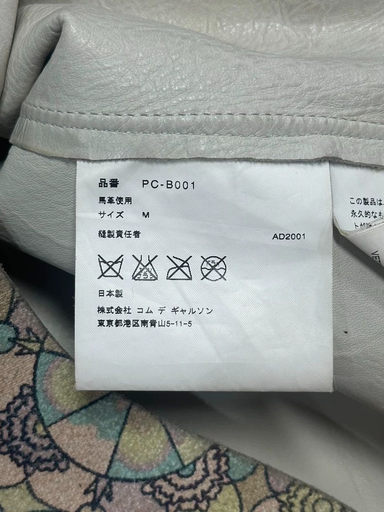 Comme des Garcons Comme Des Garcons Homme Plus CDG 02aw Psychedelic Quarter h Size US M / EU 48-50 / 2 - 6 Thumbnail