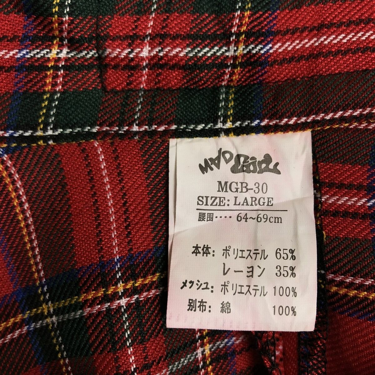 Japanese Brand 🔥Rare Punk Design Bondage Style Skirt Tartan Design Size 25" / US 0 / IT 36 - 8 Thumbnail