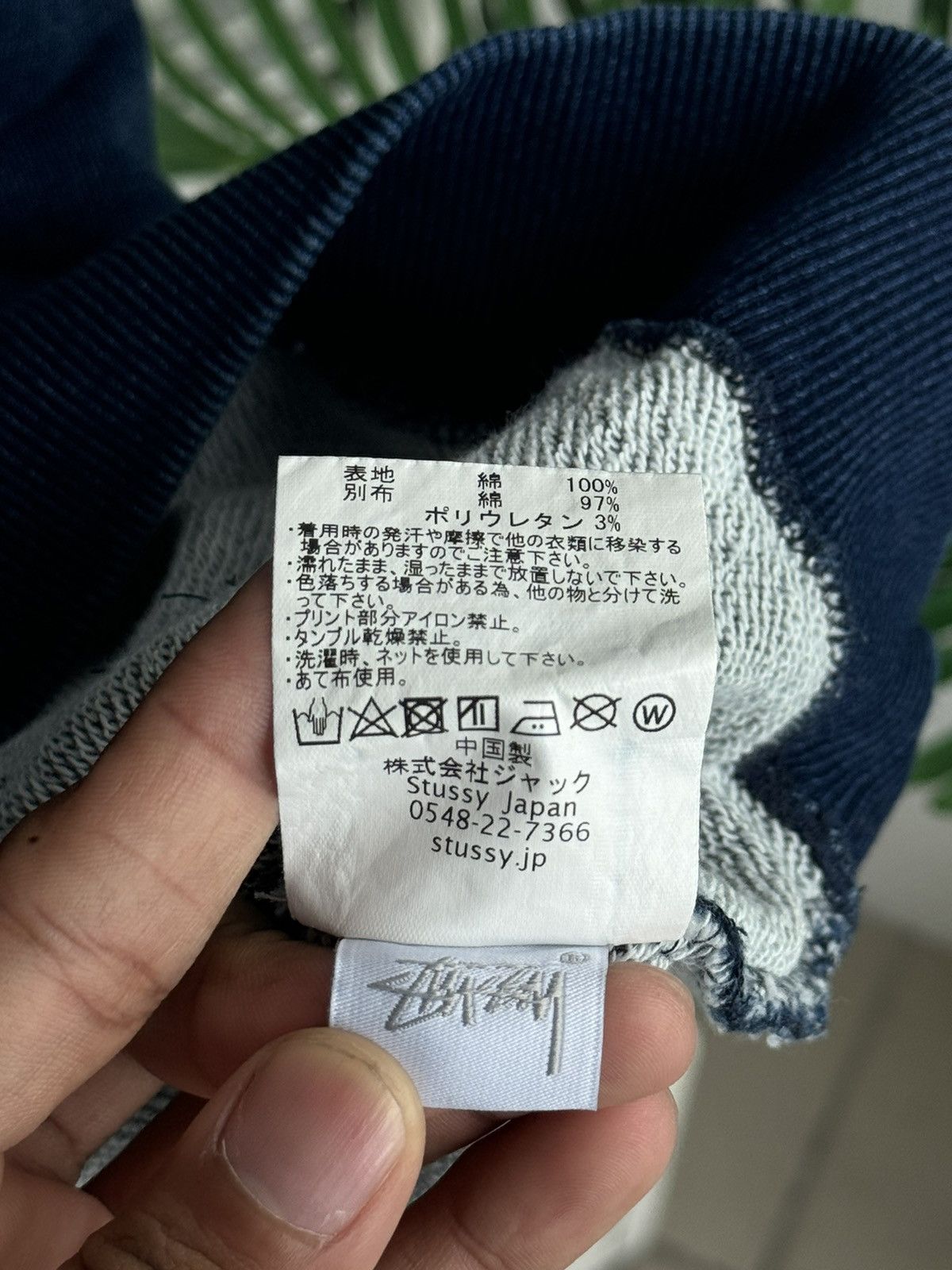 Stussy × Vintage Vintage OG Stussy Hoodies / Travis Flacko Scott Size US L / EU 52-54 / 3 - 9 Thumbnail