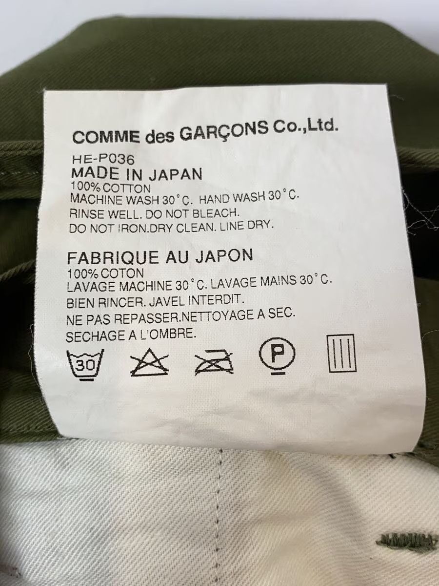 Comme des Garcons Homme Straight Leg Military Pants Size US 31 - 6 Thumbnail