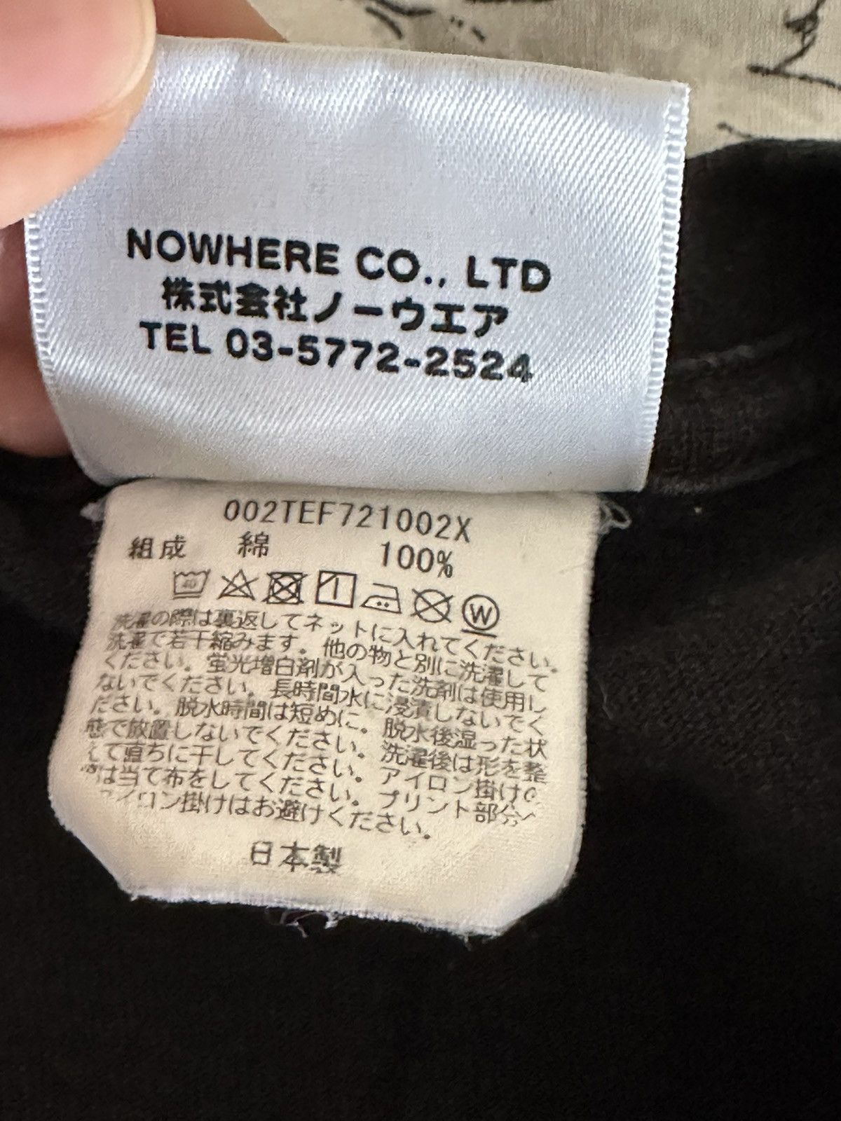 Bape Bape Store New York Tee Size US L / EU 52-54 / 3 - 5 Thumbnail