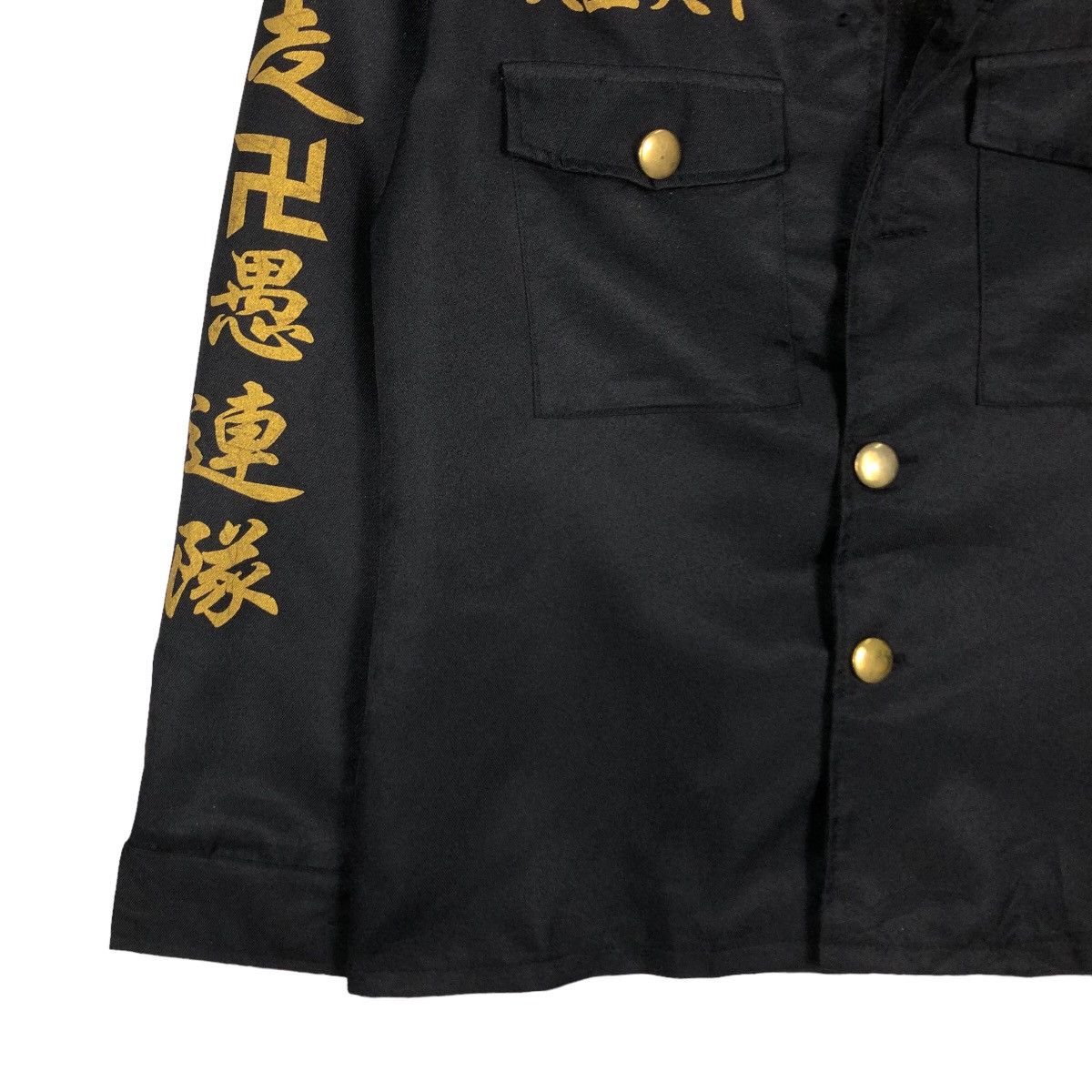 Japanese Brand 🔥Traditional Japanese Bikers Gang Tokofuku Combat Uniform Size US M / EU 48-50 / 2 - 4 Thumbnail