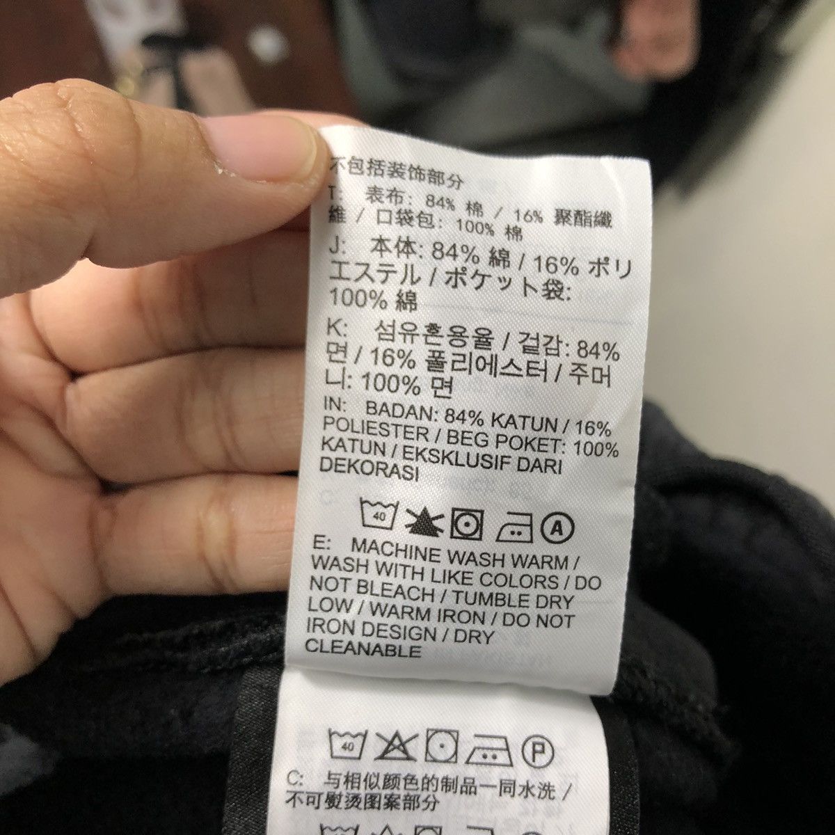 Nike 📌Vintage Jogger Pants Running Nike Size US 30 / EU 46 - 21 Thumbnail