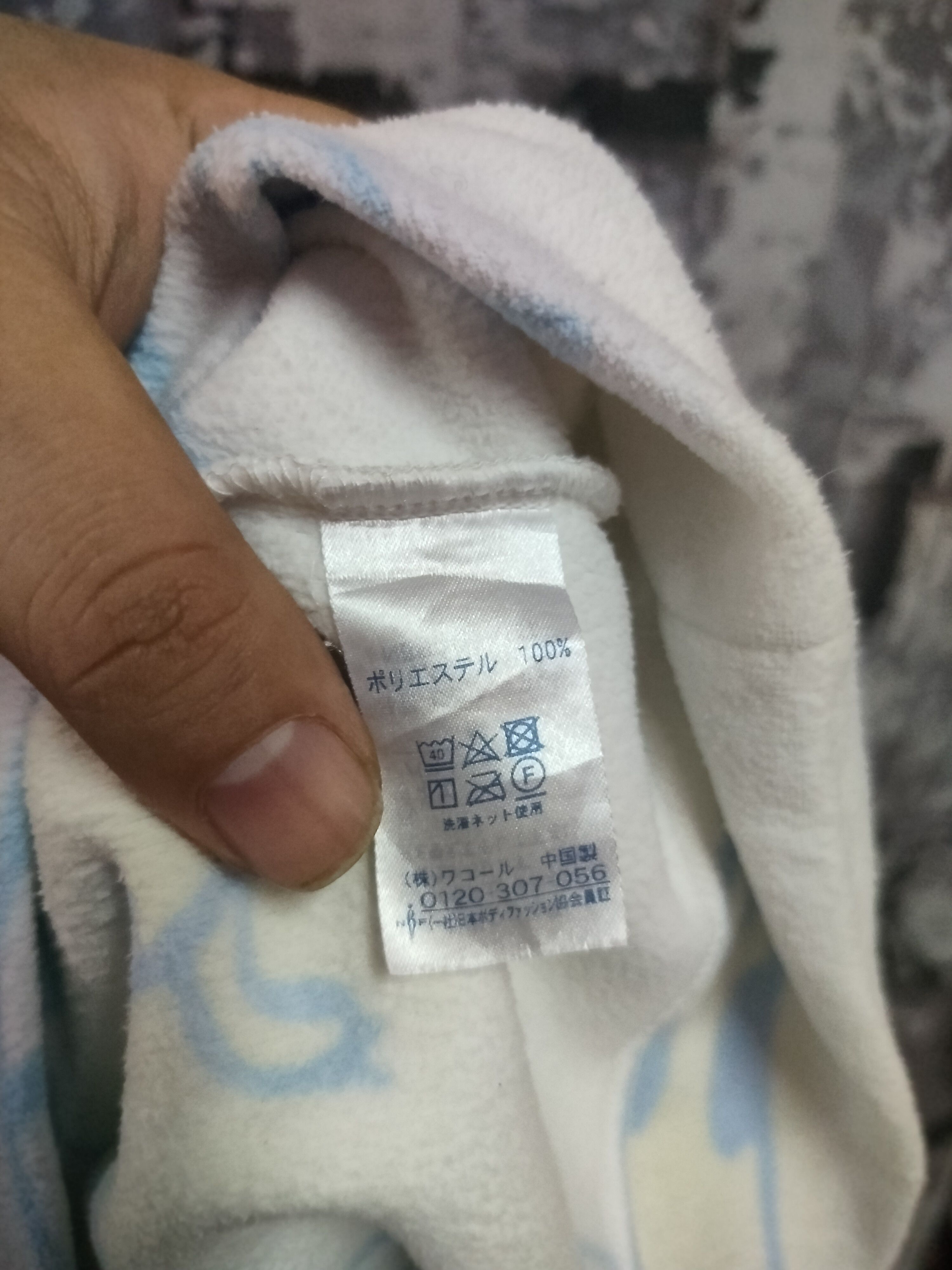 Issey Miyake × Tsumori Chisato TSUMORI CHISATO SWEATSHIRT Size US M / EU 48-50 / 2 - 7 Thumbnail
