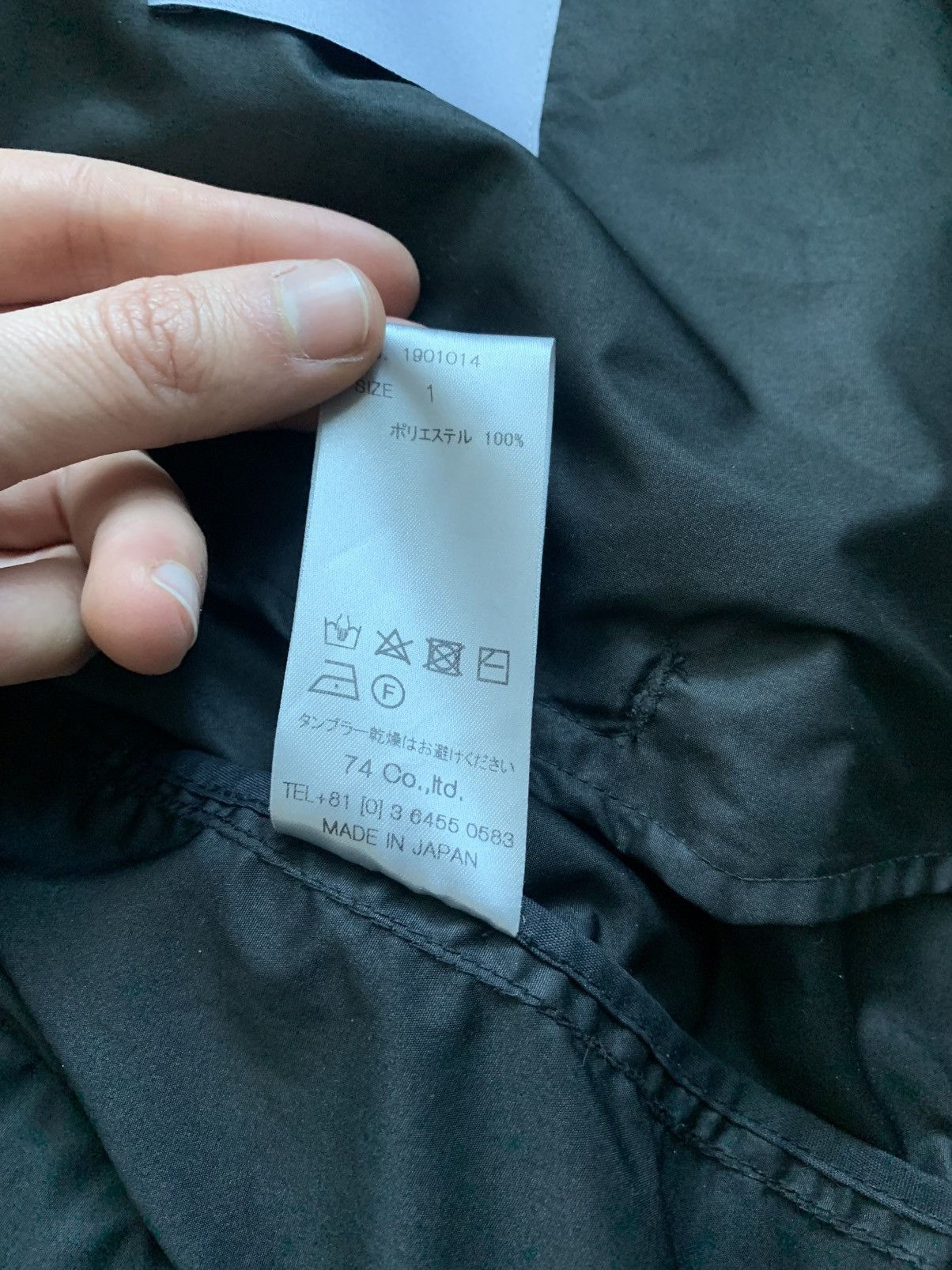 Japanese Brand Poliquant jacket/utility bag Size US S / EU 44-46 / 1 - 9 Thumbnail