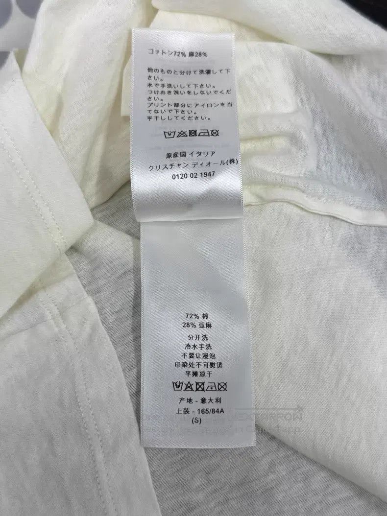 Dior Dior Beige luminous cool letter spherical T-shirt Size S / US 4 / IT 40 - 6 Thumbnail