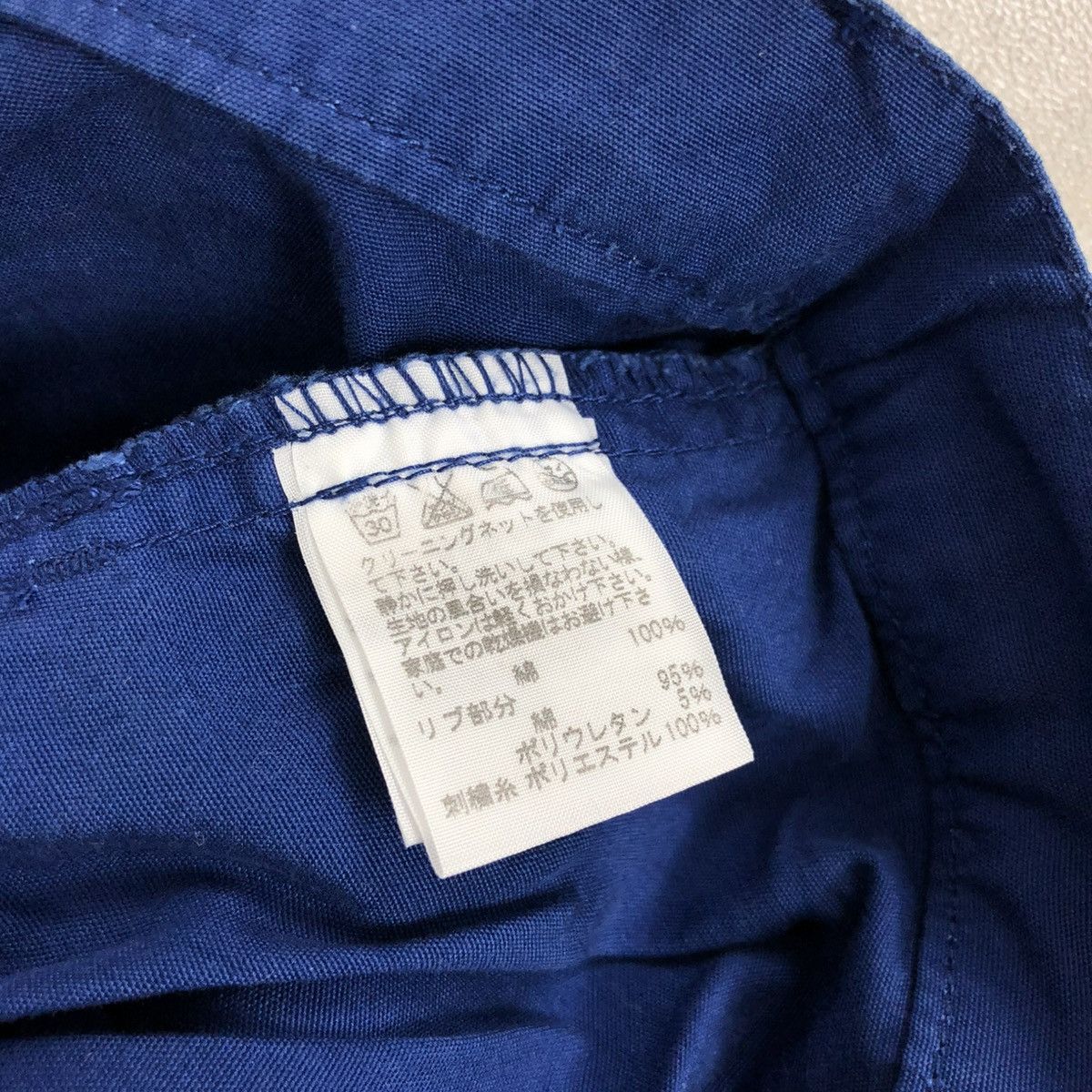 Ne-Net 2000s Issey Miyake Ne-net Sock Pocket Drop Crotch Pants Size US 30 / EU 46 - 7 Thumbnail
