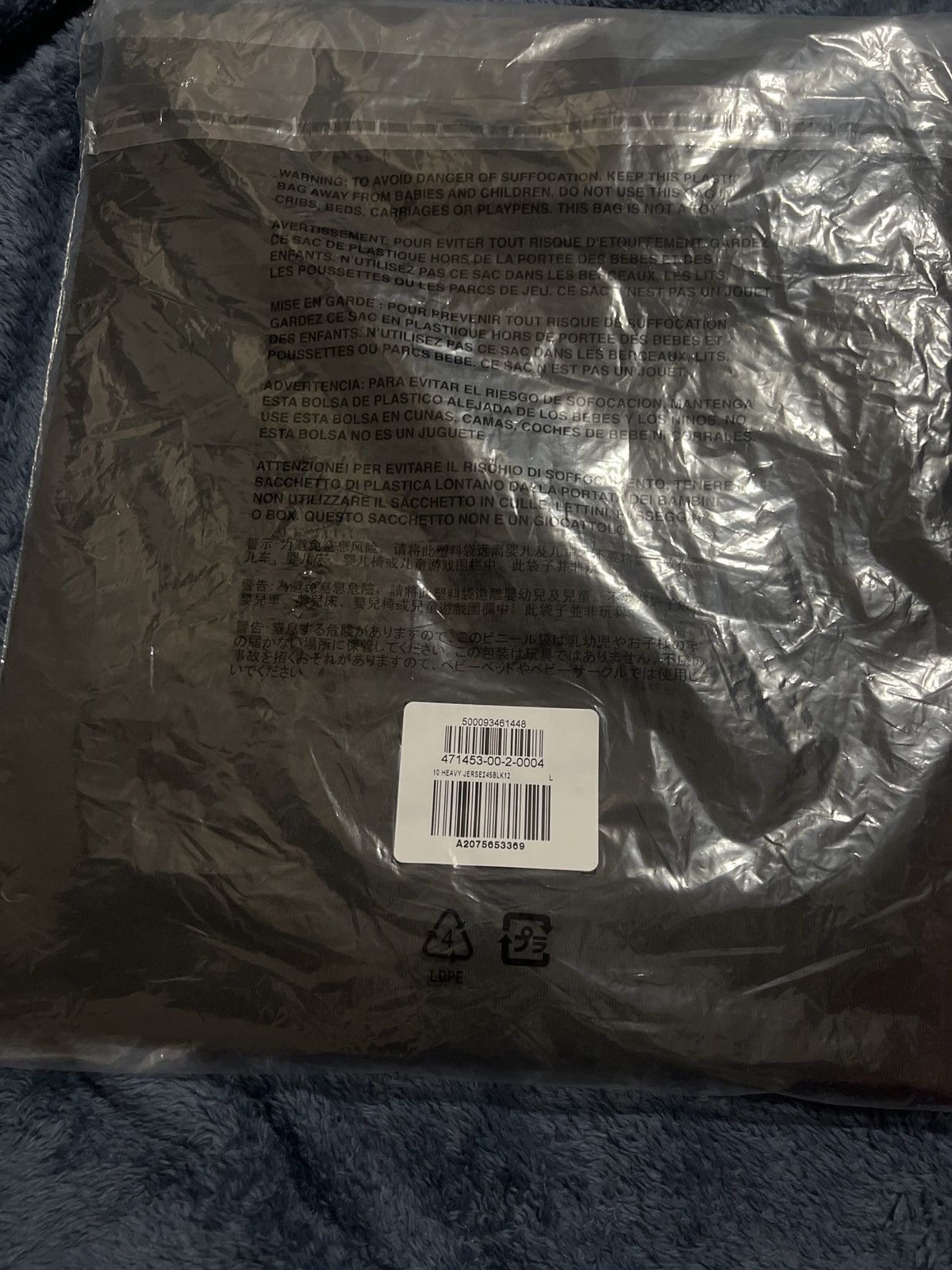 Gap × Yeezy Yezzy x Gap long sleeved logo shirt - size Large Size US L / EU 52-54 / 3 - 4 Thumbnail