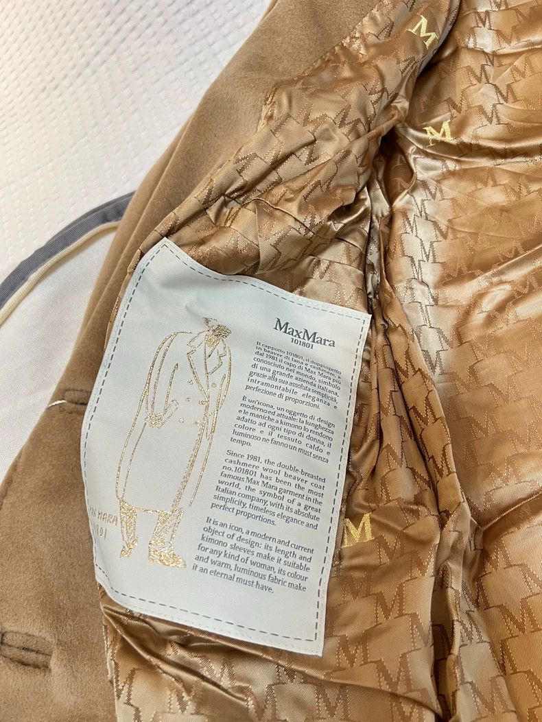 Max Mara Max Mara 101801 Madame coat classic camel. Size L / US 10 / IT 46 - 7 Thumbnail
