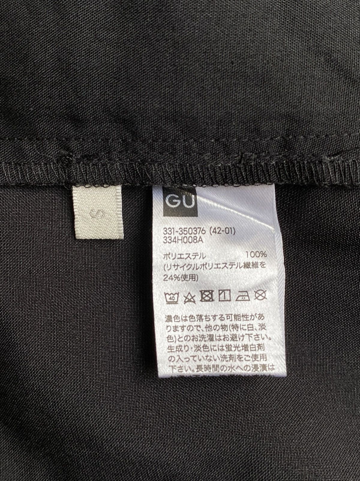 GU GU Pocket Boxy Oversize Black Outer Shirt Size US M / EU 48-50 / 2 - 6 Thumbnail
