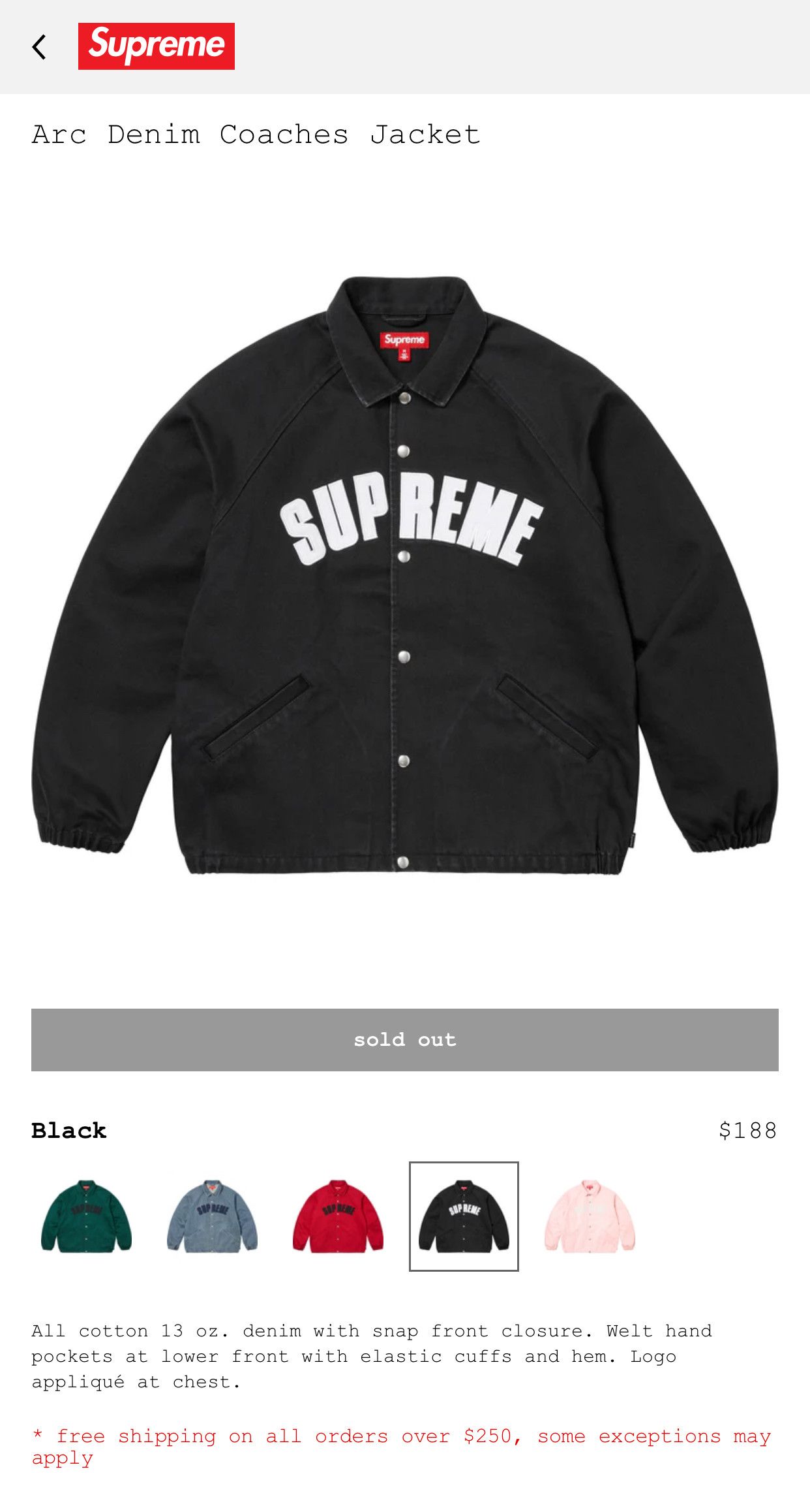 スケートボード Supreme Arc Denim Coaches Jacket Supreme Arc Denim Coaches Jacket (SS24) - $178