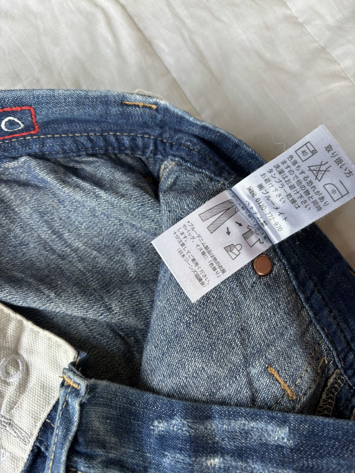 45rpm × Japanese Brand × Kapital Vintage Japanese Baggy Jeans 45rpm Style Cepo Work&Military Size US 30 / EU 46 - 14 Thumbnail