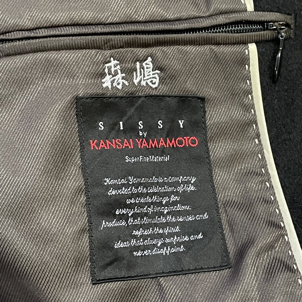 Kansai Yamamoto SISSY by Kansai Yamamoto Minimalist Black Wool Car Coat Size US L / EU 52-54 / 3 - 7 Thumbnail