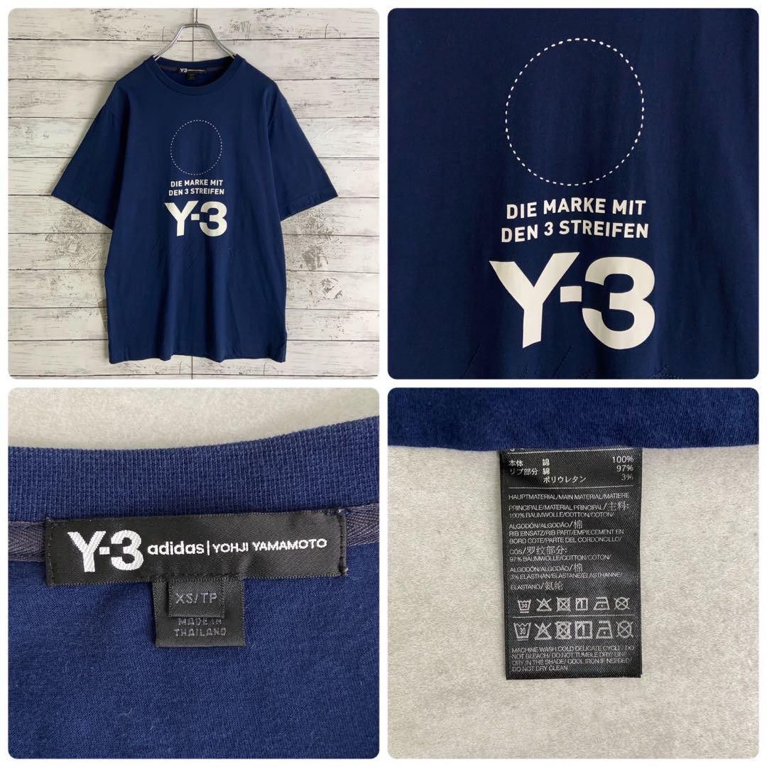 Yohji Yamamoto yohji yamamoto pour homme Y-3 rare color t-shirt Size US XS / EU 42 / 0 - 9 Thumbnail