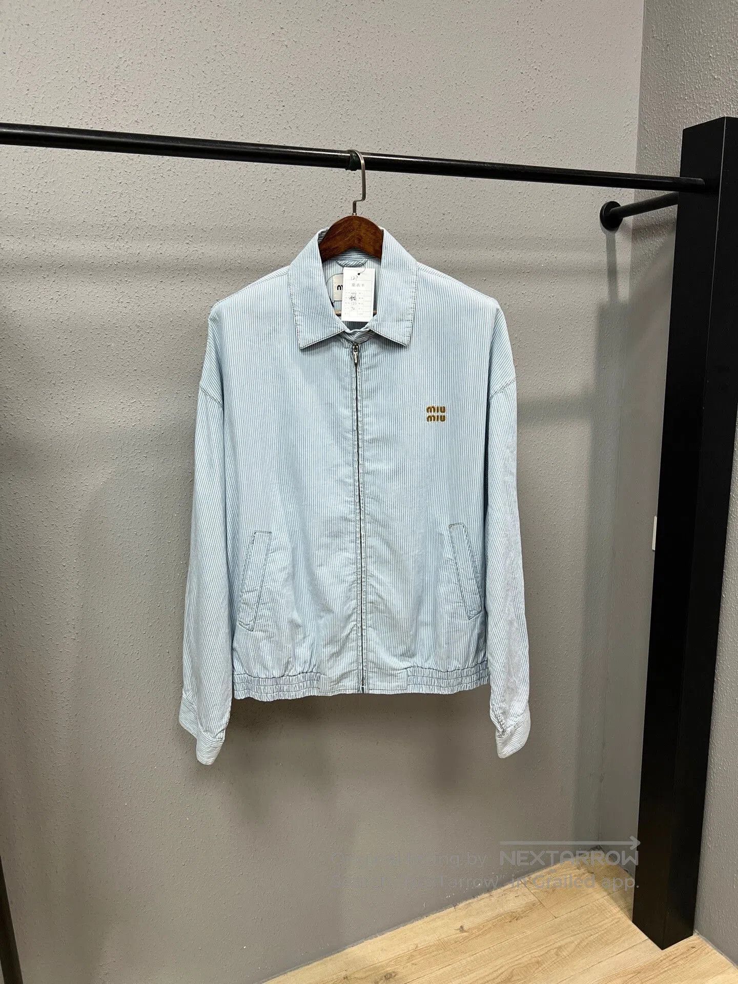 Miu Miu Miu Miu Striped Denim Jacket. Size L / US 10 / IT 46 - 1 Thumbnail